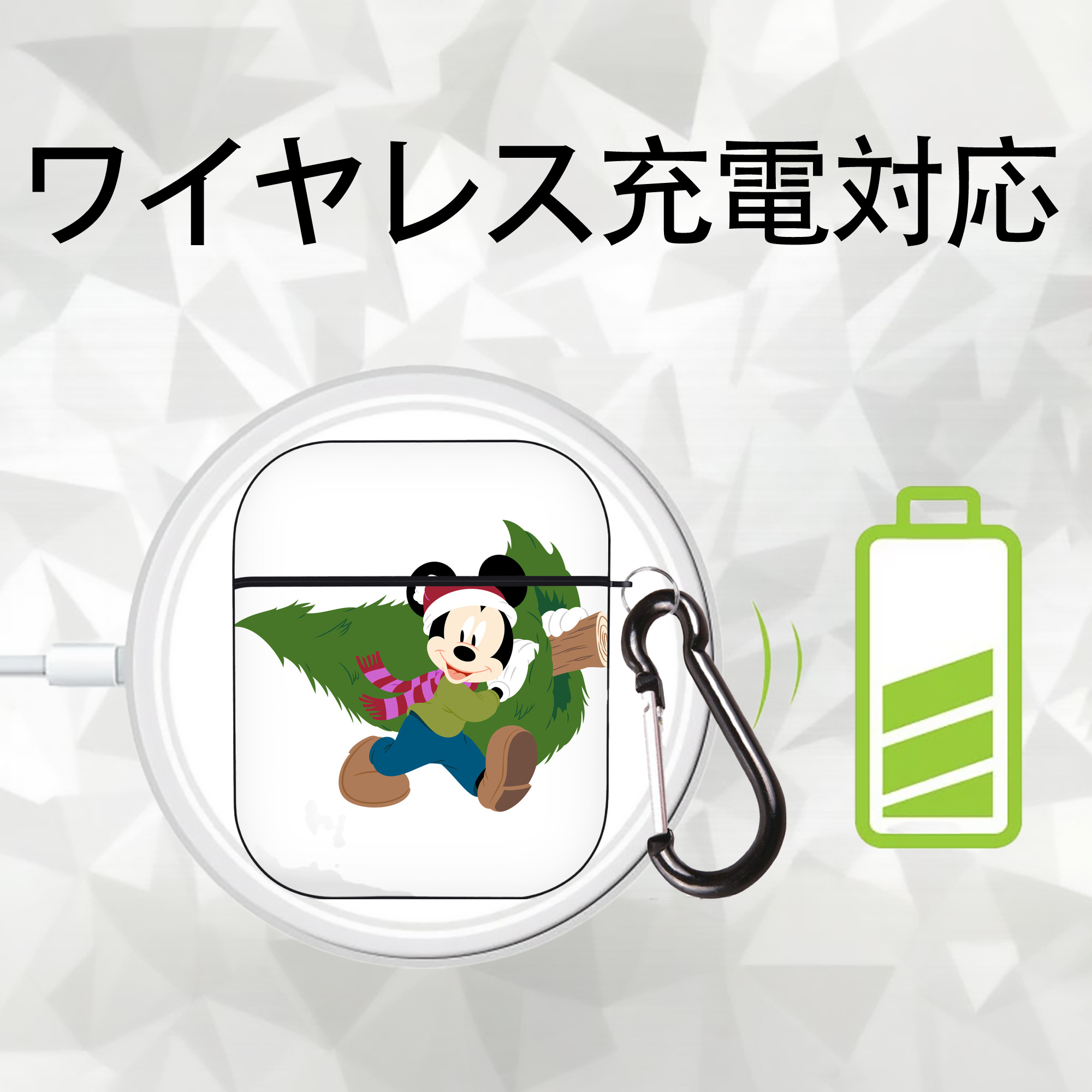 ミッキーマウス Mickey Mouse AirPods 第2世代保護ケース ハードシェル ブラック 耐衝撃・防指紋・カラビナ付き