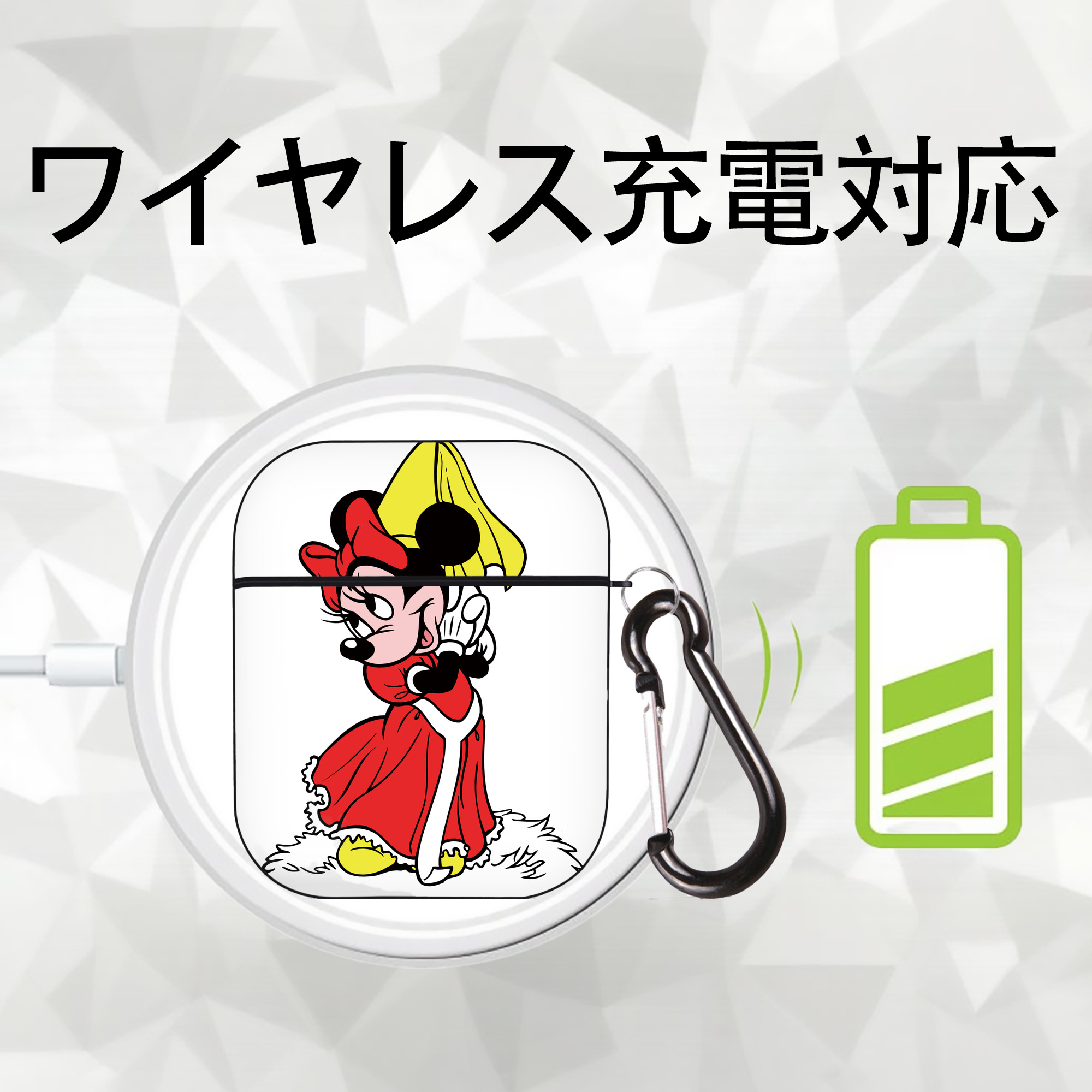 ミッキーマウス Mickey Mouse AirPods 第2世代保護ケース ハードシェル ブラック 耐衝撃・防指紋・カラビナ付き