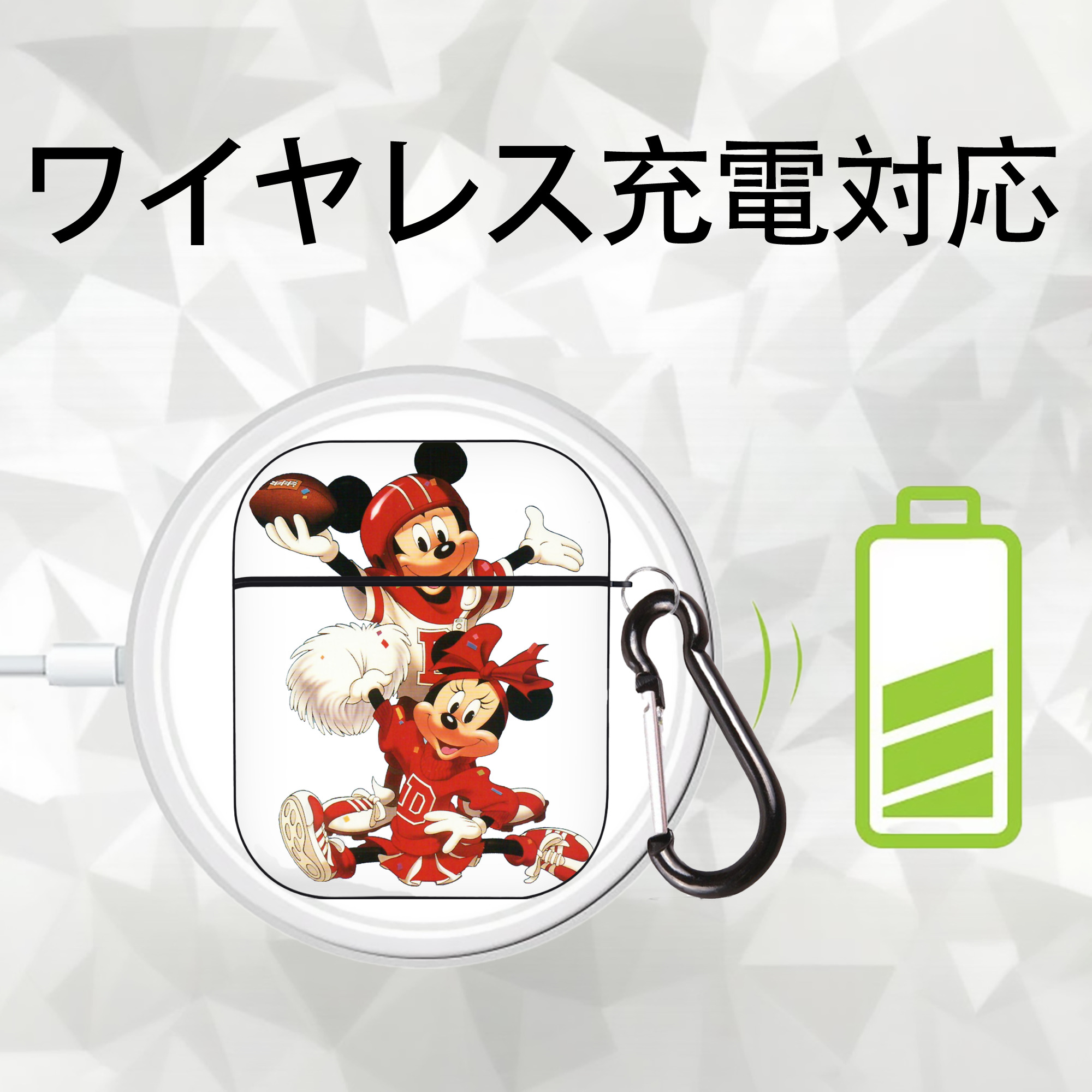 ミッキーマウス Mickey Mouse AirPods 第2世代保護ケース ハードシェル ブラック 耐衝撃・防指紋・カラビナ付き