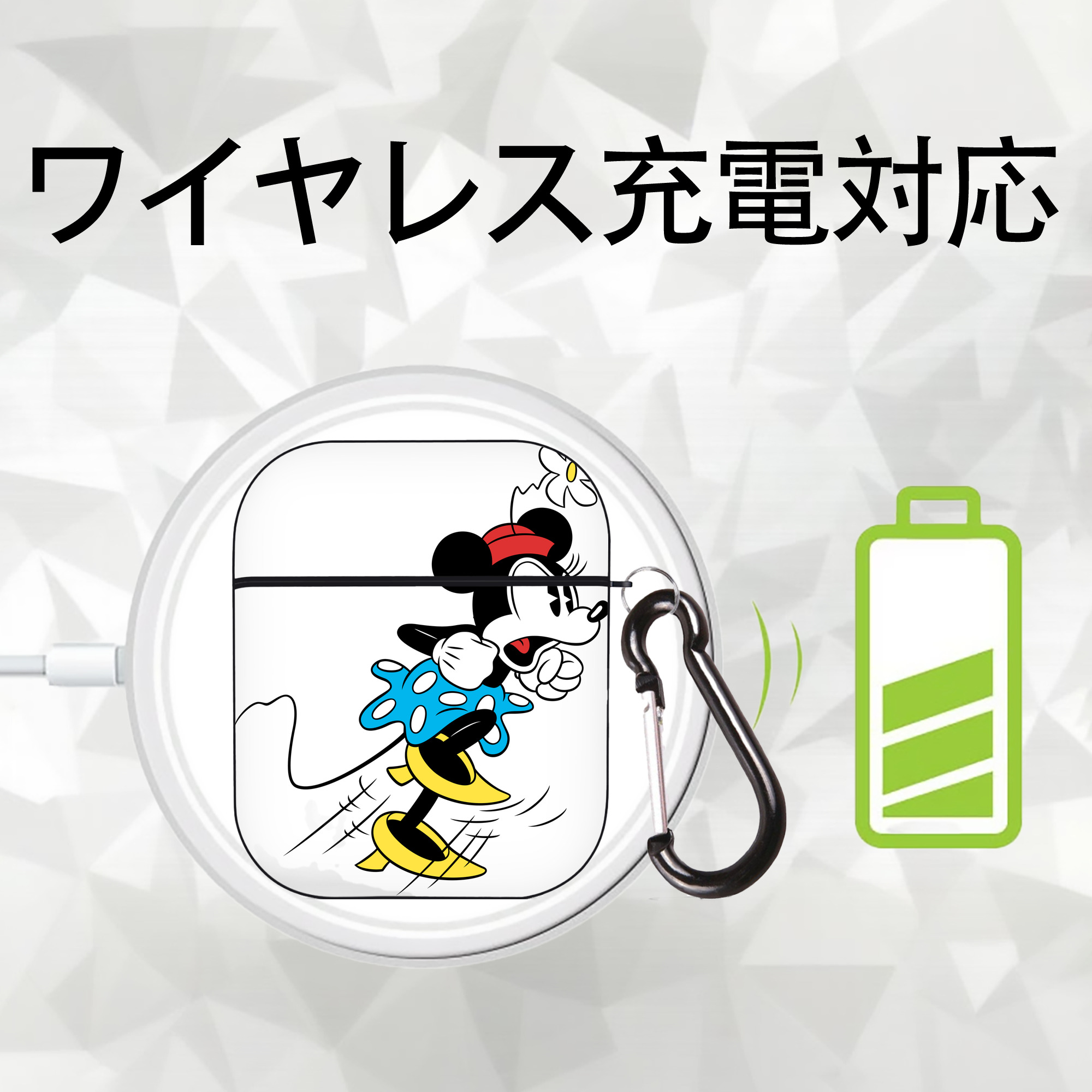 ミッキーマウス Mickey Mouse AirPods 第2世代保護ケース ハードシェル ブラック 耐衝撃・防指紋・カラビナ付き