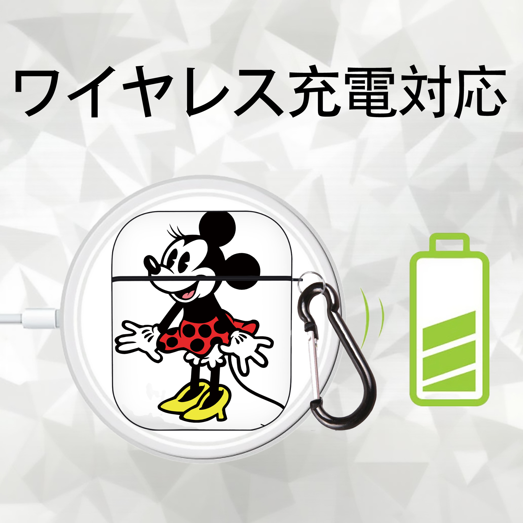 ミッキーマウス Mickey Mouse AirPods 第2世代保護ケース ハードシェル ブラック 耐衝撃・防指紋・カラビナ付き