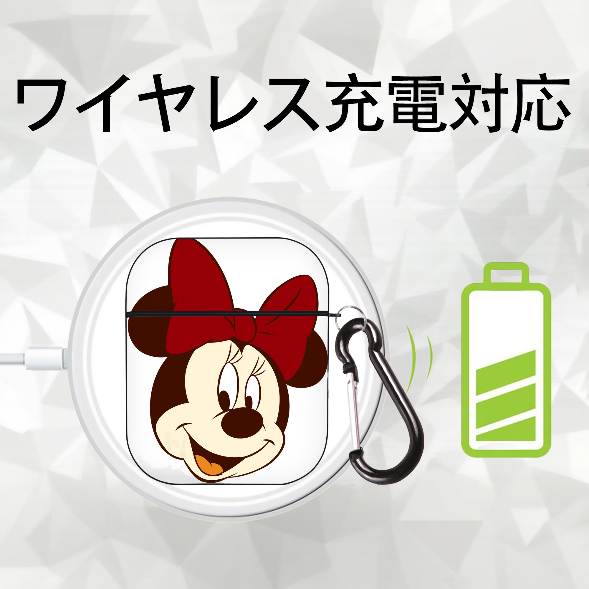 ミッキーマウス Mickey Mouse AirPods 第2世代保護ケース ハードシェル ブラック 耐衝撃・防指紋・カラビナ付き
