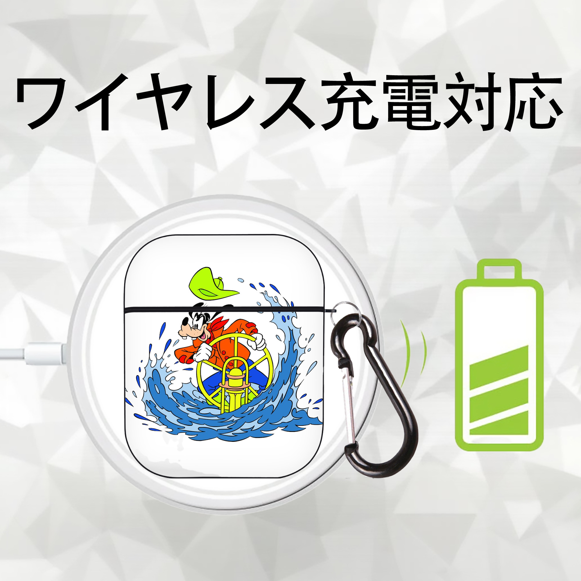 ミッキーマウス Mickey Mouse AirPods 第2世代保護ケース ハードシェル ブラック 耐衝撃・防指紋・カラビナ付き