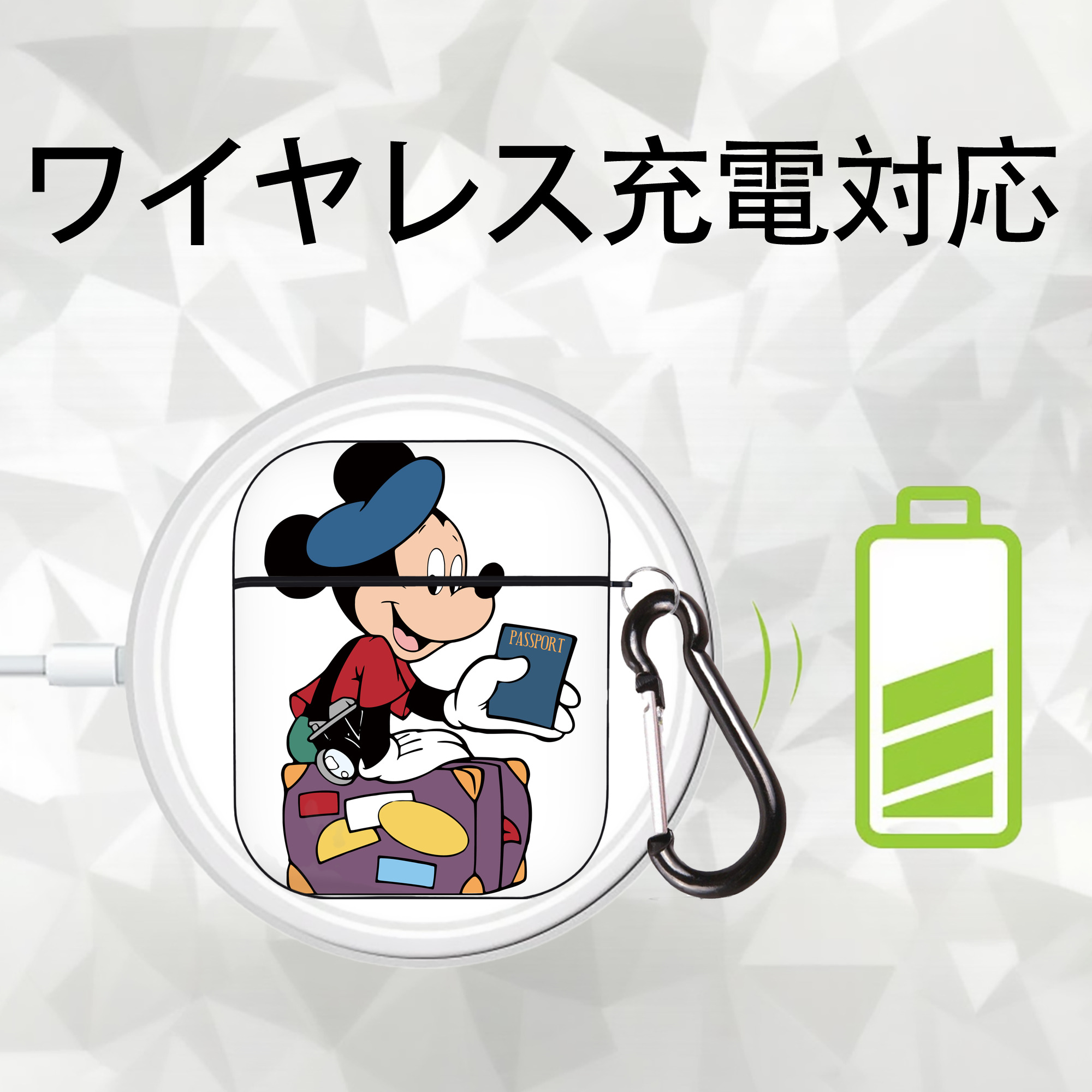 ミッキーマウス Mickey Mouse AirPods 第2世代保護ケース ハードシェル ブラック 耐衝撃・防指紋・カラビナ付き