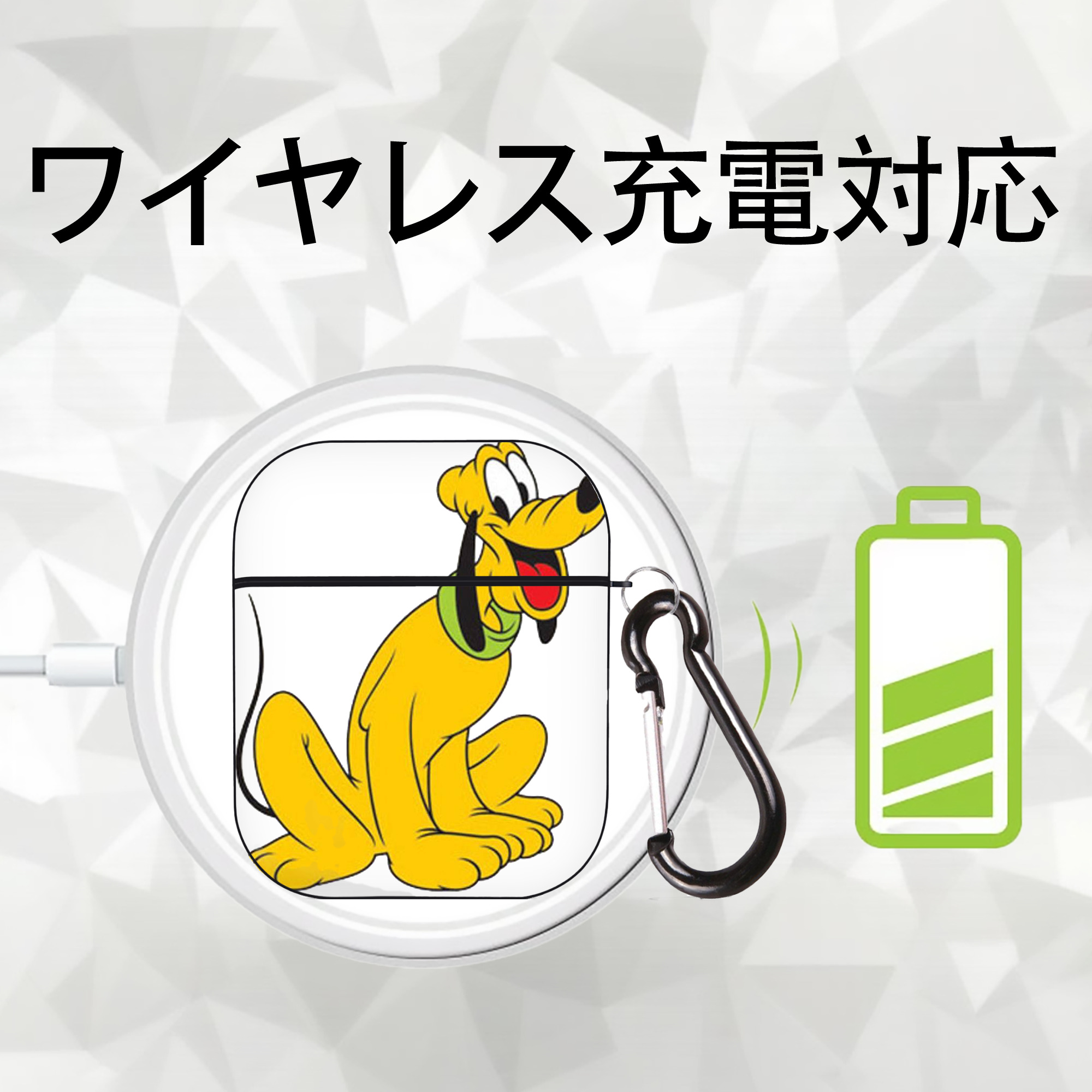 ミッキーマウス Mickey Mouse AirPods 第2世代保護ケース ハードシェル ブラック 耐衝撃・防指紋・カラビナ付き