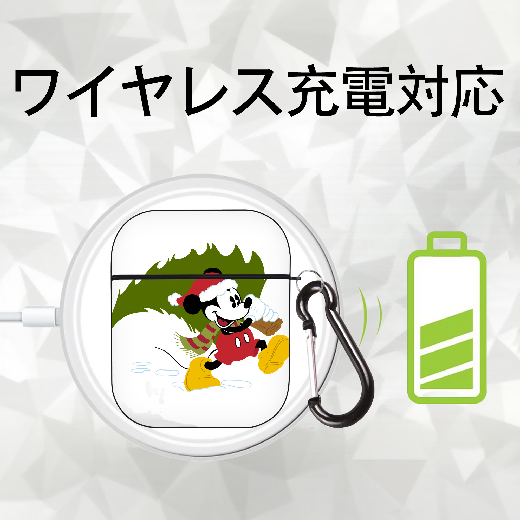 ミッキーマウス Mickey Mouse AirPods 第2世代保護ケース ハードシェル ブラック 耐衝撃・防指紋・カラビナ付き