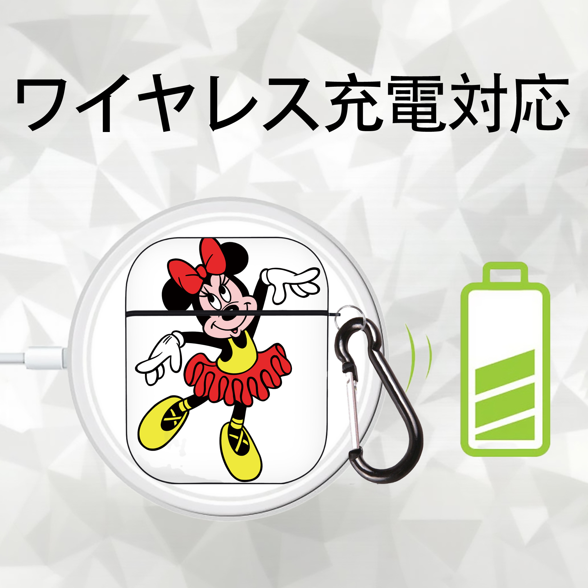 ミッキーマウス Mickey Mouse AirPods 第2世代保護ケース ハードシェル ブラック 耐衝撃・防指紋・カラビナ付き