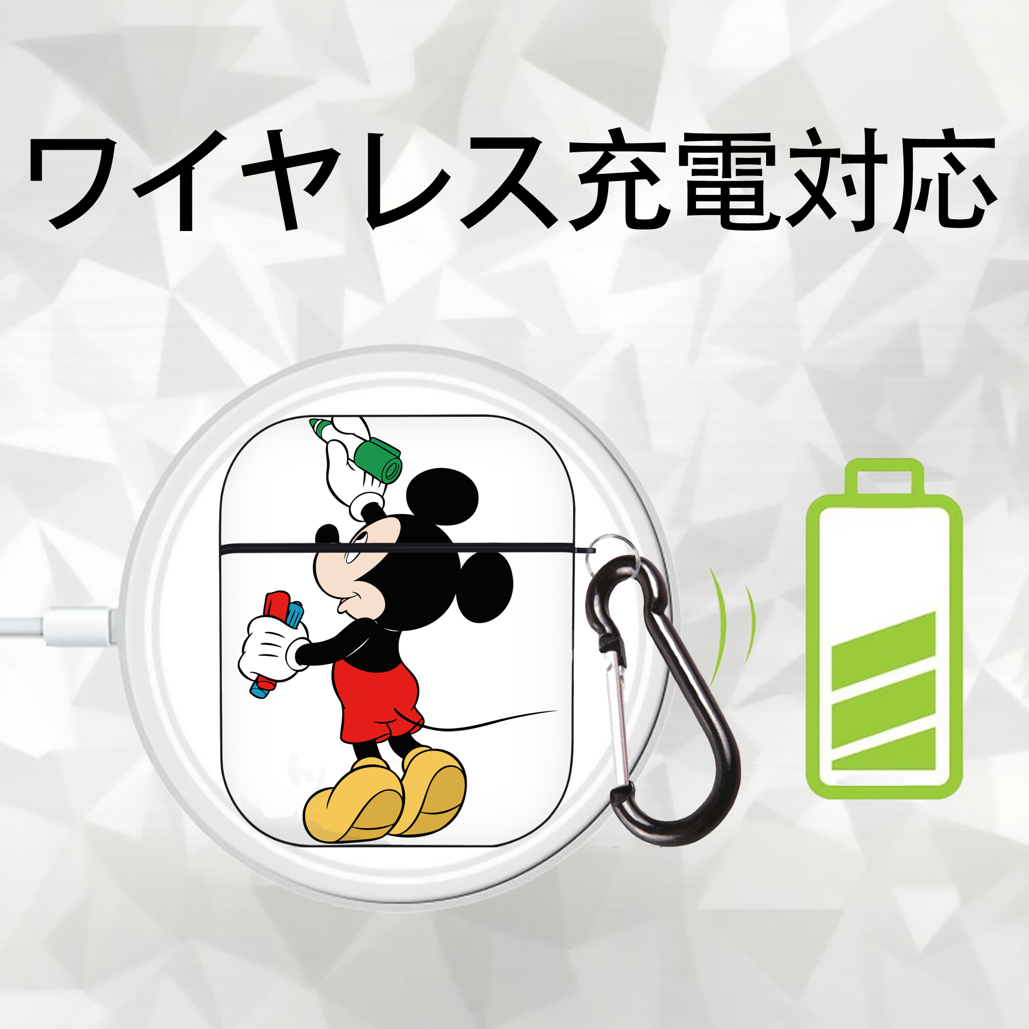 ミッキーマウス Mickey Mouse AirPods 第2世代保護ケース ハードシェル ブラック 耐衝撃・防指紋・カラビナ付き