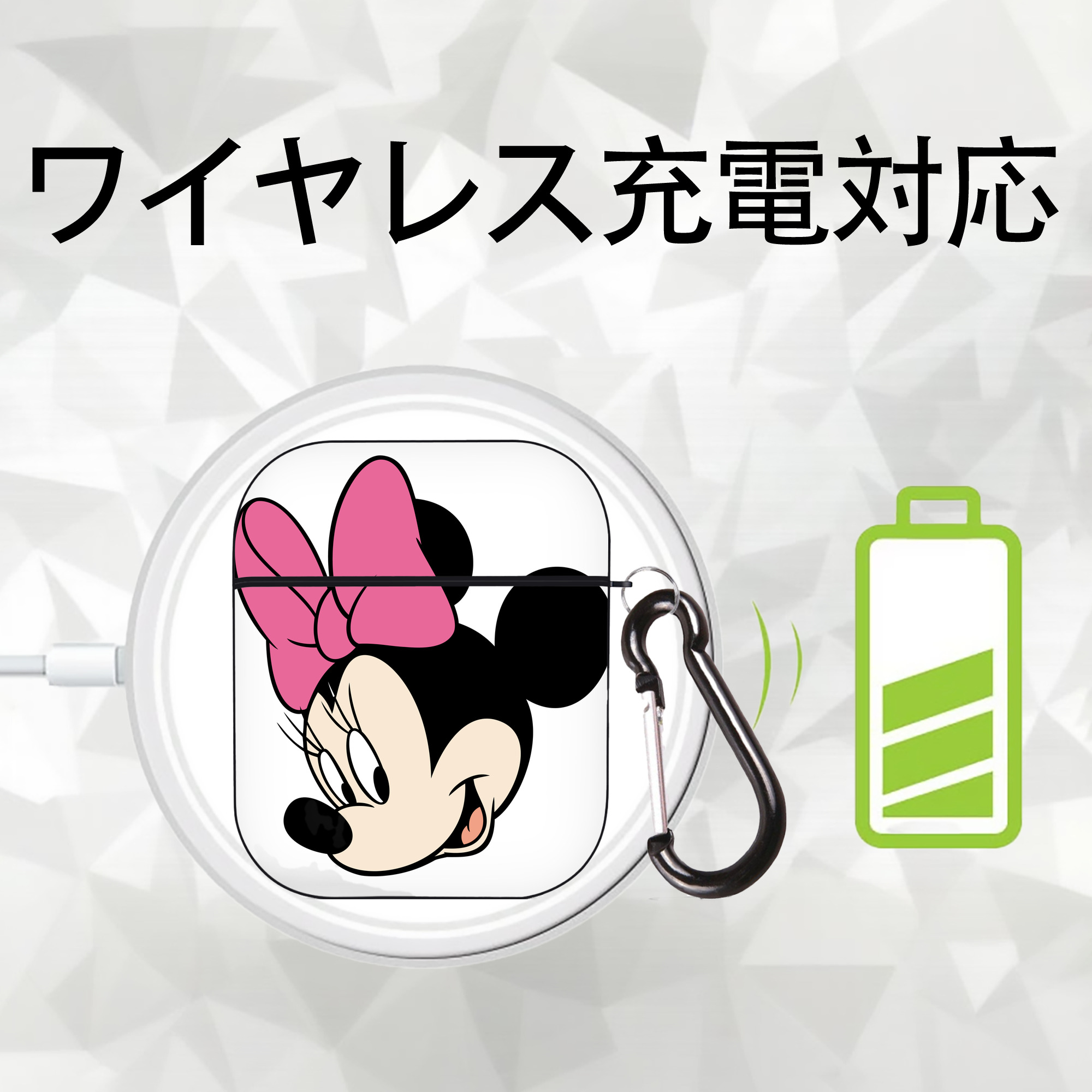 ミッキーマウス Mickey Mouse AirPods 第2世代保護ケース ハードシェル ブラック 耐衝撃・防指紋・カラビナ付き