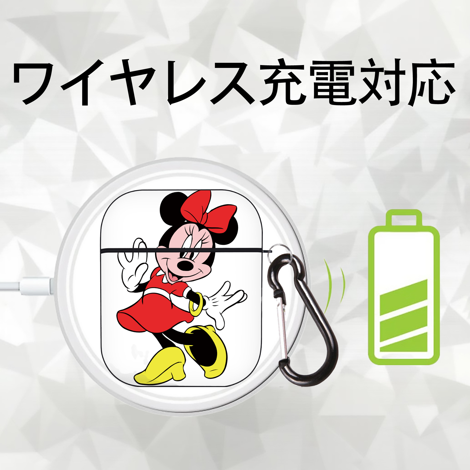 ミッキーマウス Mickey Mouse AirPods 第2世代保護ケース ハードシェル ブラック 耐衝撃・防指紋・カラビナ付き
