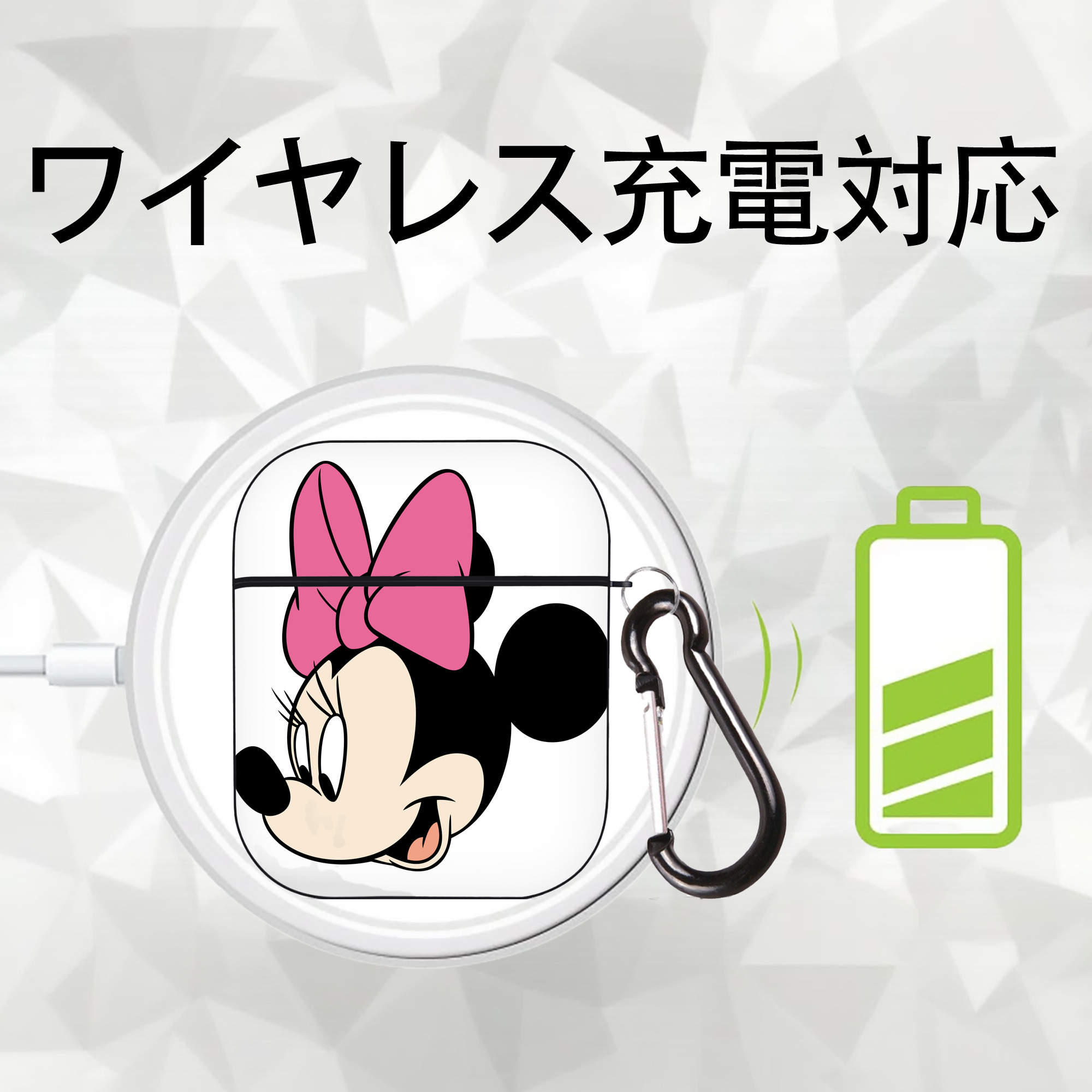 ミッキーマウス Mickey Mouse AirPods 第2世代保護ケース ハードシェル ブラック 耐衝撃・防指紋・カラビナ付き