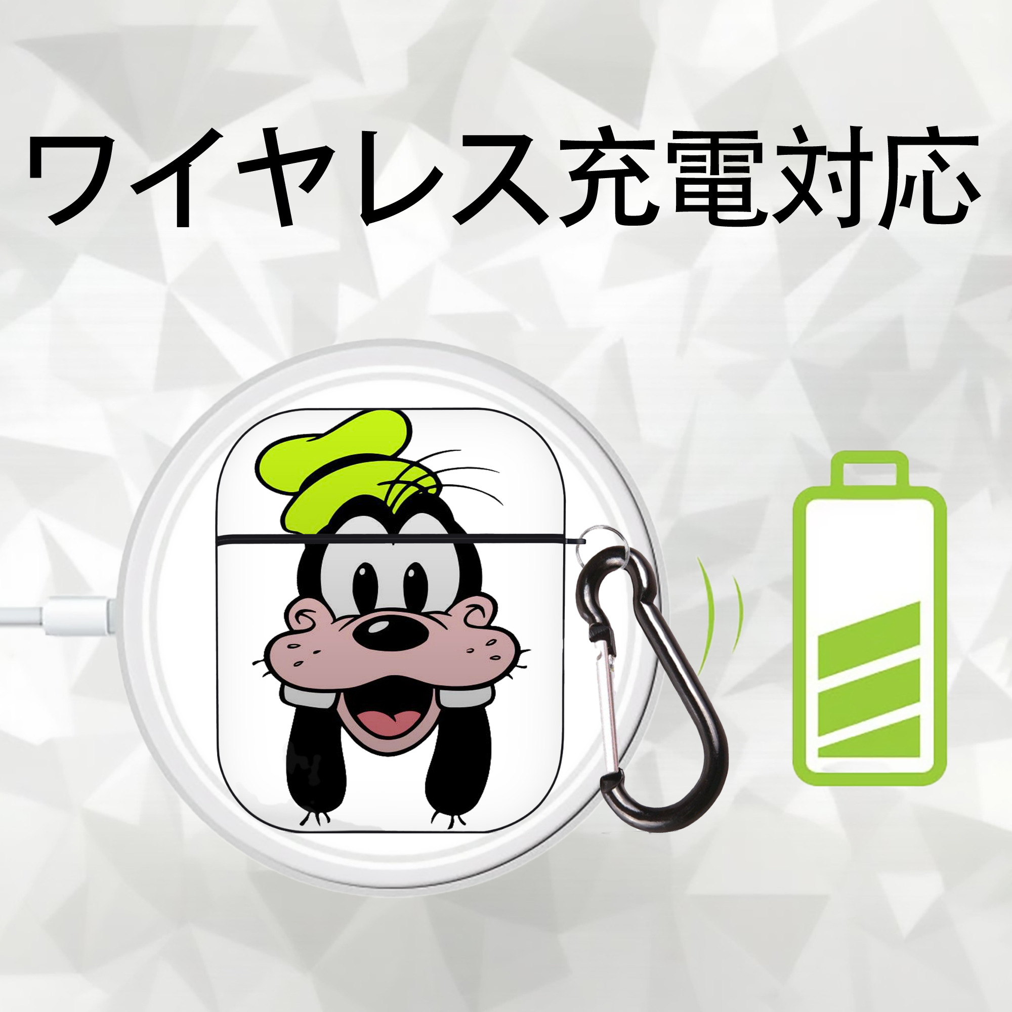ミッキーマウス Mickey Mouse AirPods 第2世代保護ケース ハードシェル ブラック 耐衝撃・防指紋・カラビナ付き