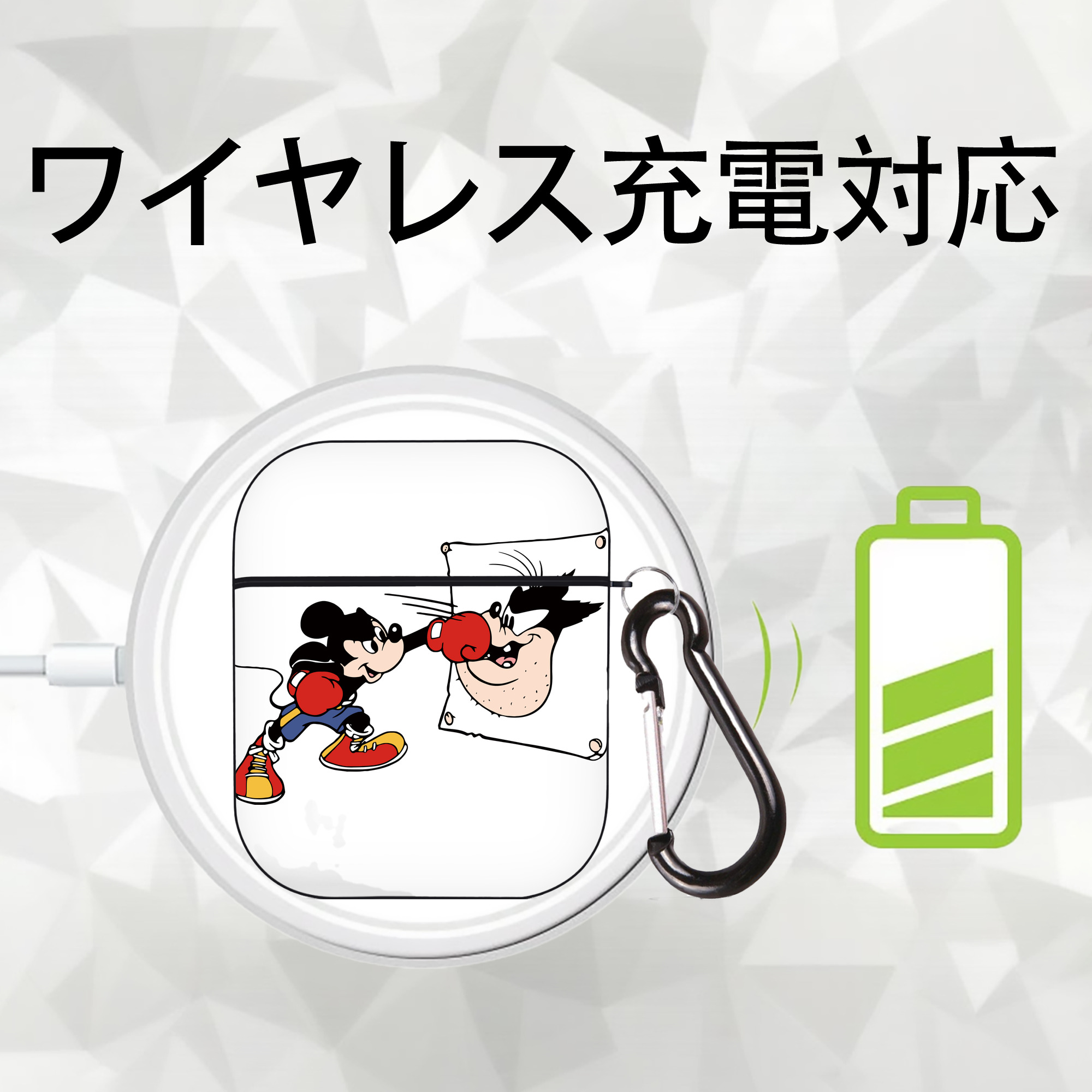 ミッキーマウス Mickey Mouse AirPods 第2世代保護ケース ハードシェル ブラック 耐衝撃・防指紋・カラビナ付き