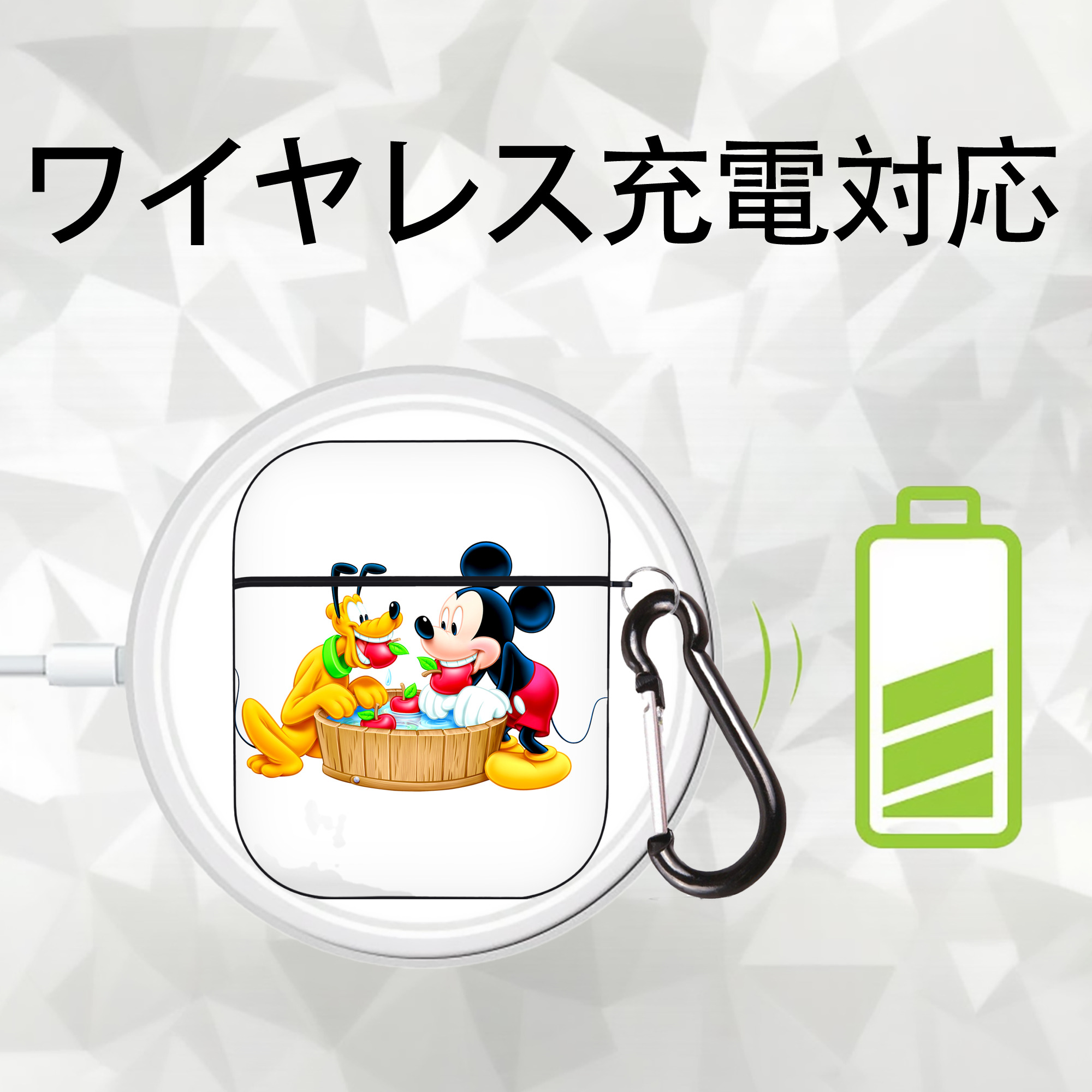 ミッキーマウス Mickey Mouse AirPods 第2世代保護ケース ハードシェル ブラック 耐衝撃・防指紋・カラビナ付き