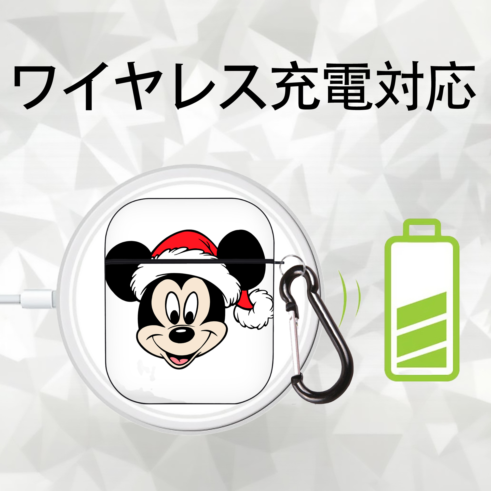 ミッキーマウス Mickey Mouse AirPods 第2世代保護ケース ハードシェル ブラック 耐衝撃・防指紋・カラビナ付き