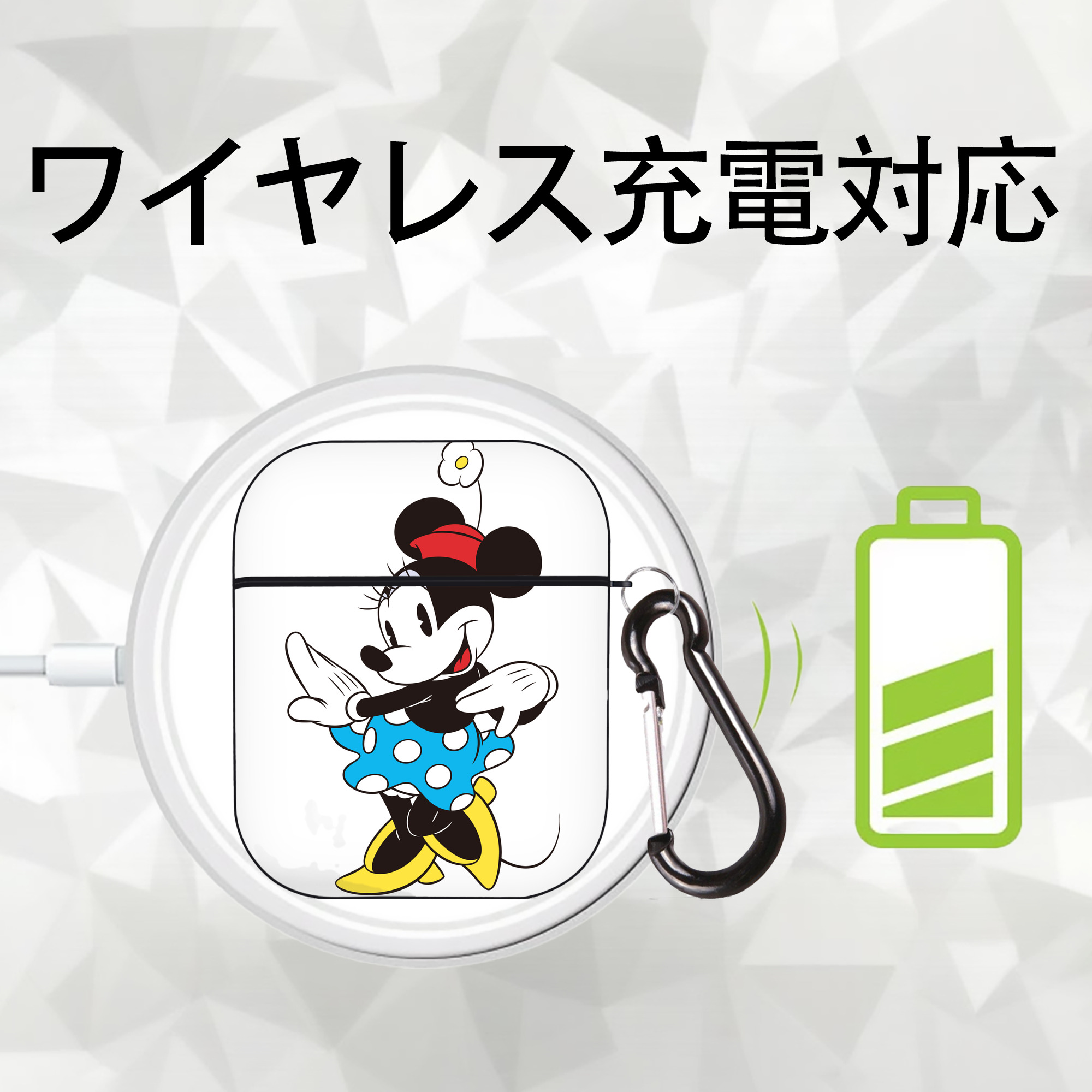 ミッキーマウス Mickey Mouse AirPods 第2世代保護ケース ハードシェル ブラック 耐衝撃・防指紋・カラビナ付き