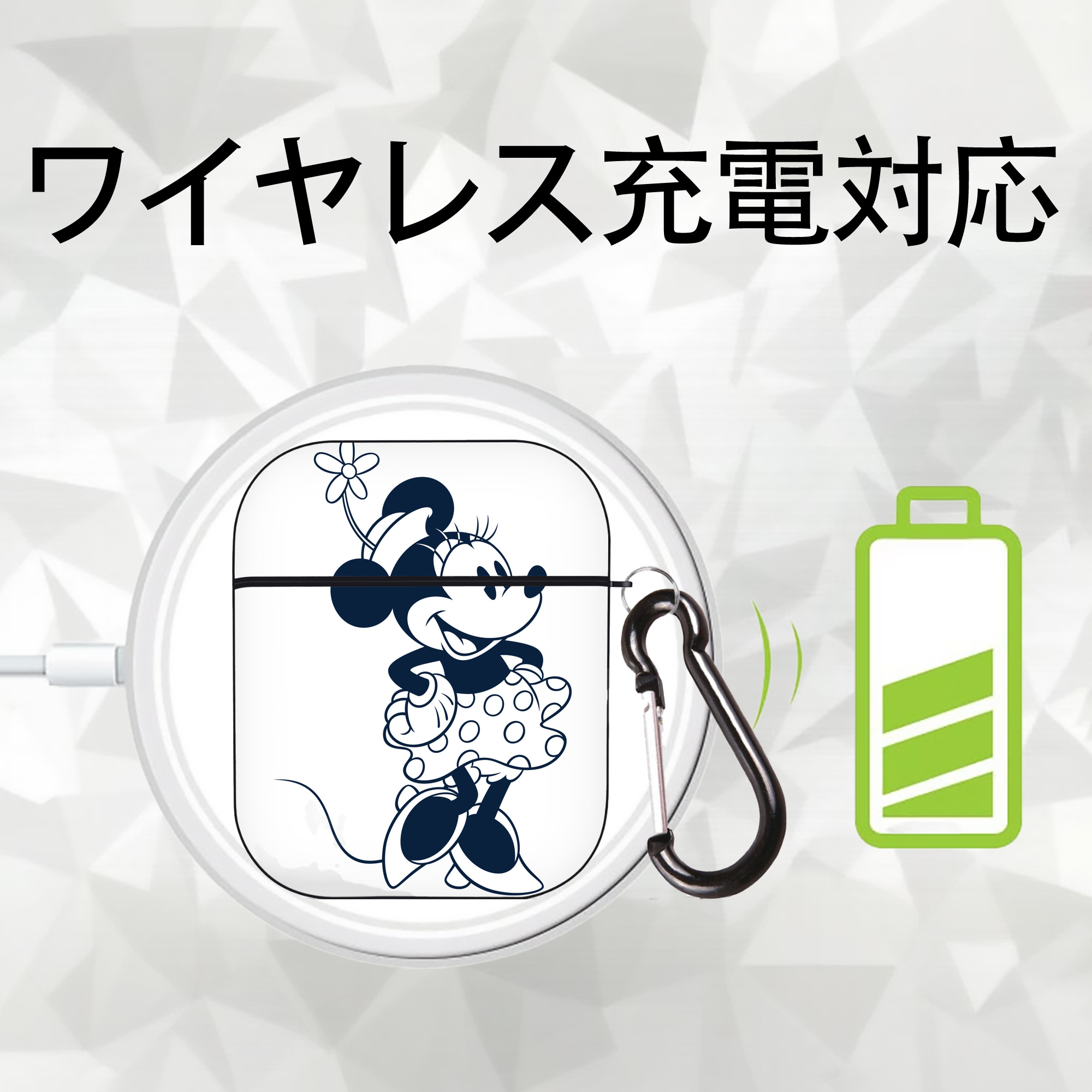 ミッキーマウス Mickey Mouse AirPods 第2世代保護ケース ハードシェル ブラック 耐衝撃・防指紋・カラビナ付き