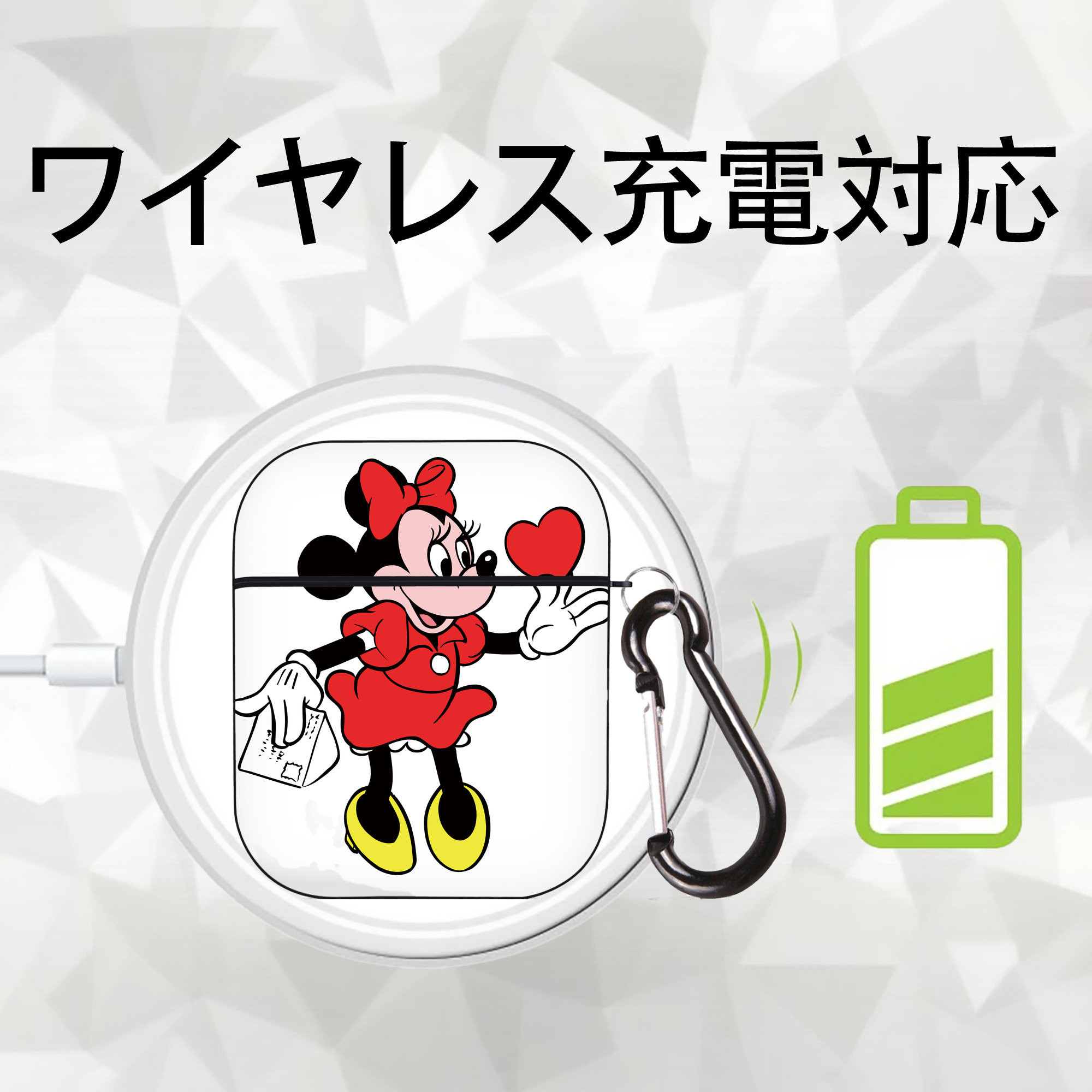 ミッキーマウス Mickey Mouse AirPods 第2世代保護ケース ハードシェル ブラック 耐衝撃・防指紋・カラビナ付き