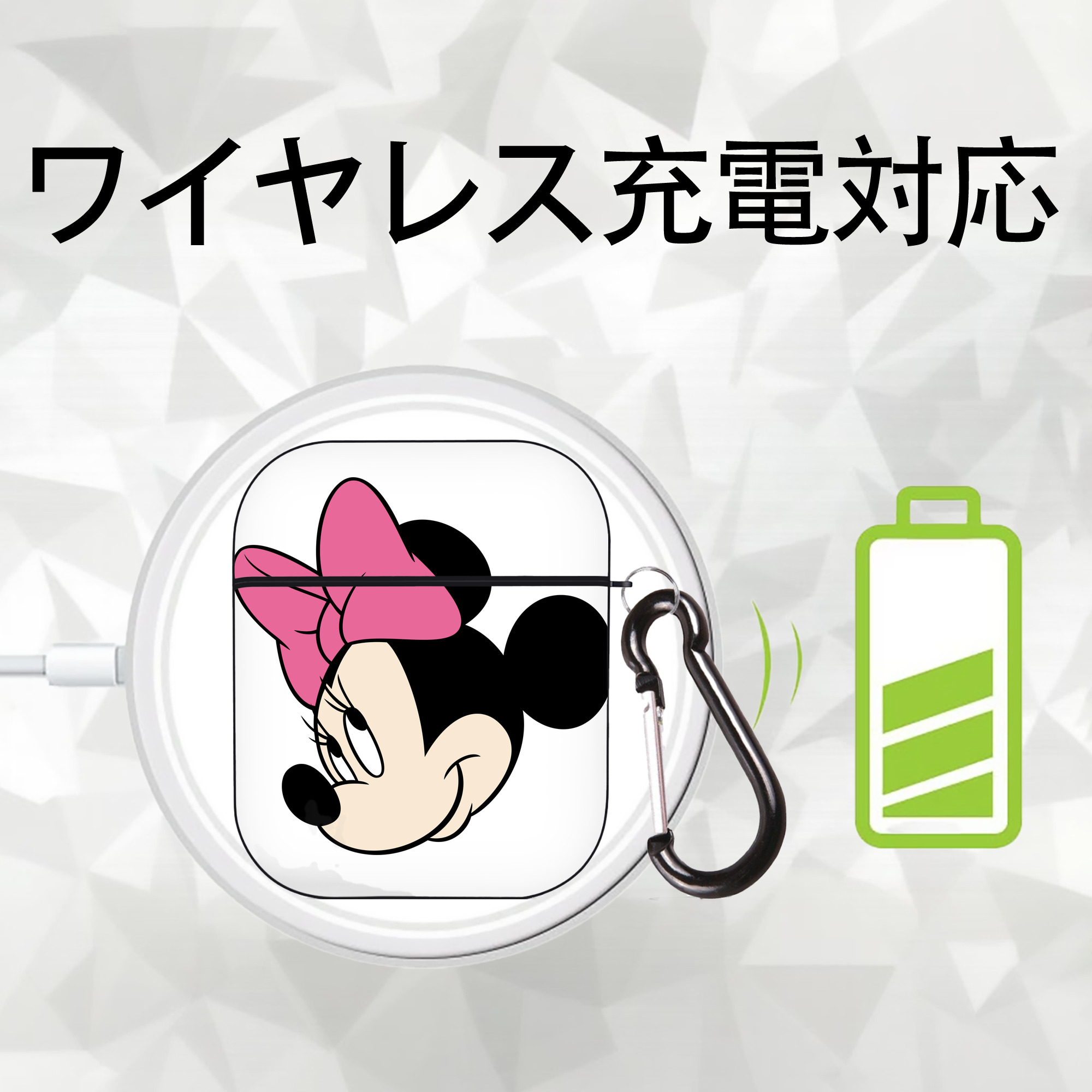 ミッキーマウス Mickey Mouse AirPods 第2世代保護ケース ハードシェル ブラック 耐衝撃・防指紋・カラビナ付き