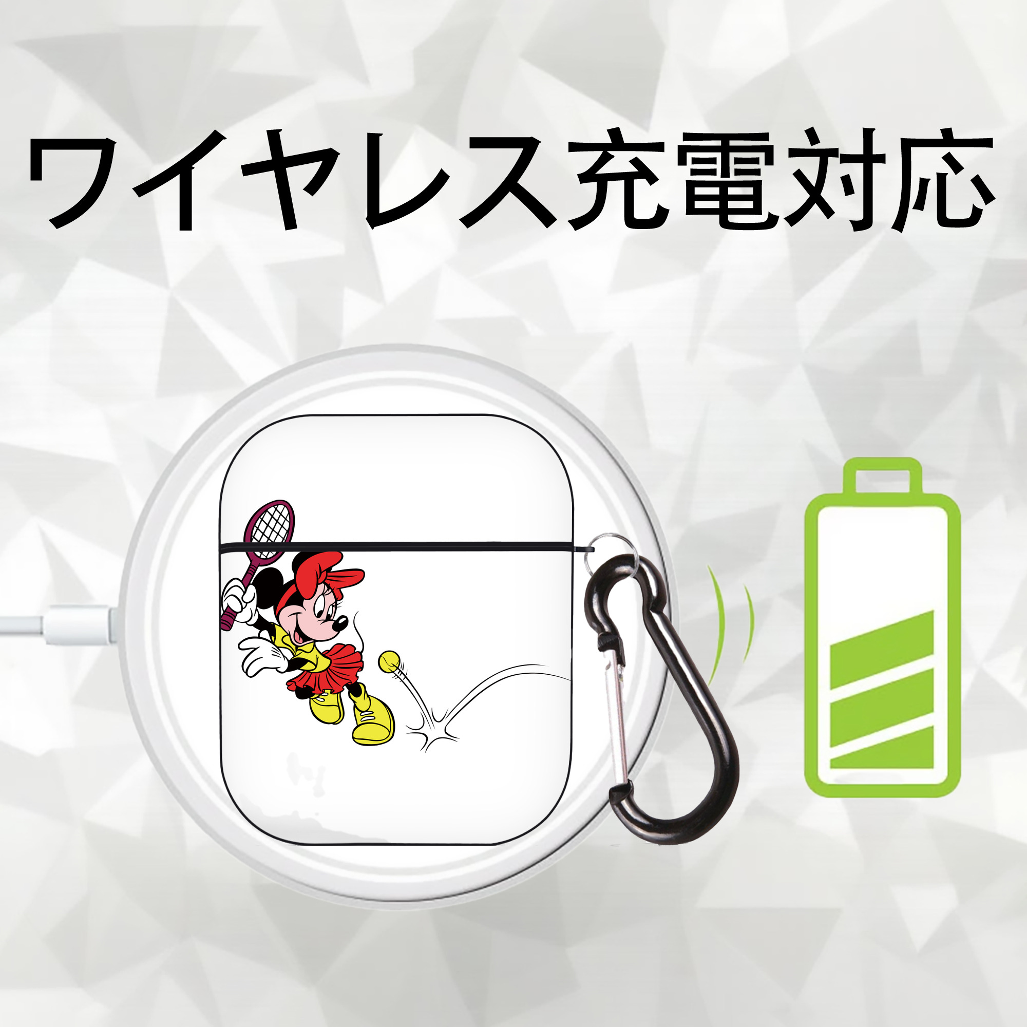 ミッキーマウス Mickey Mouse AirPods 第2世代保護ケース ハードシェル ブラック 耐衝撃・防指紋・カラビナ付き