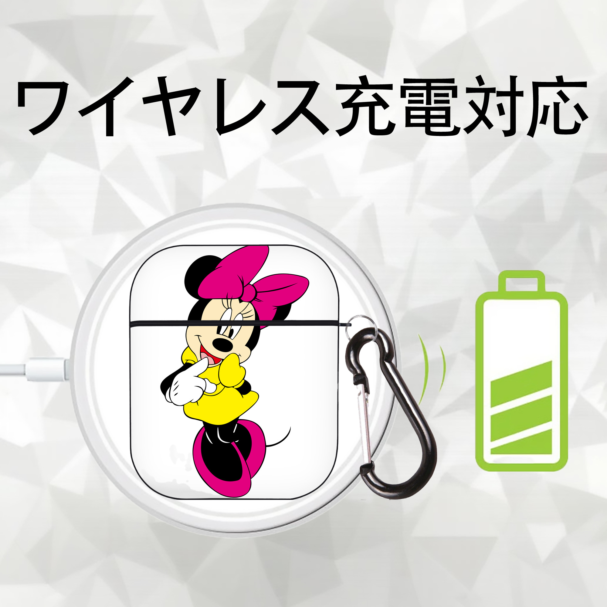 ミッキーマウス Mickey Mouse AirPods 第2世代保護ケース ハードシェル ブラック 耐衝撃・防指紋・カラビナ付き