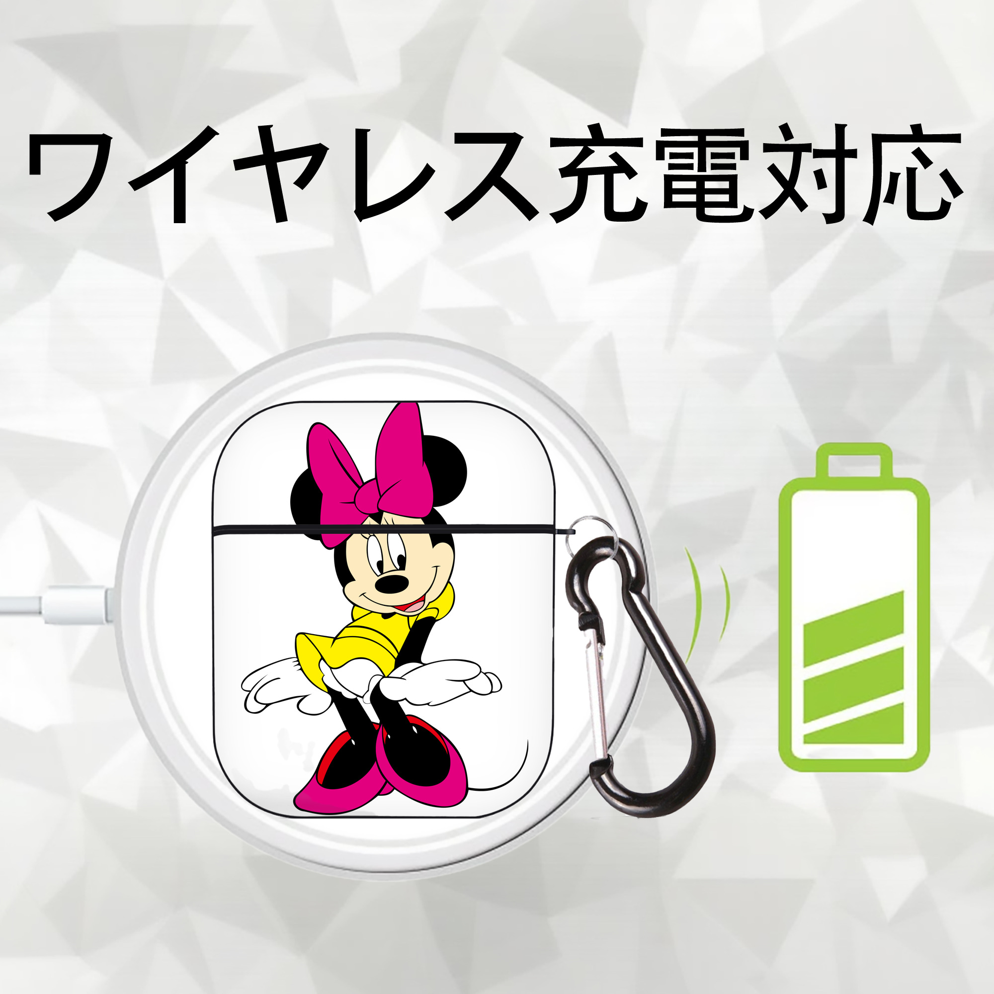 ミッキーマウス Mickey Mouse AirPods 第2世代保護ケース ハードシェル ブラック 耐衝撃・防指紋・カラビナ付き