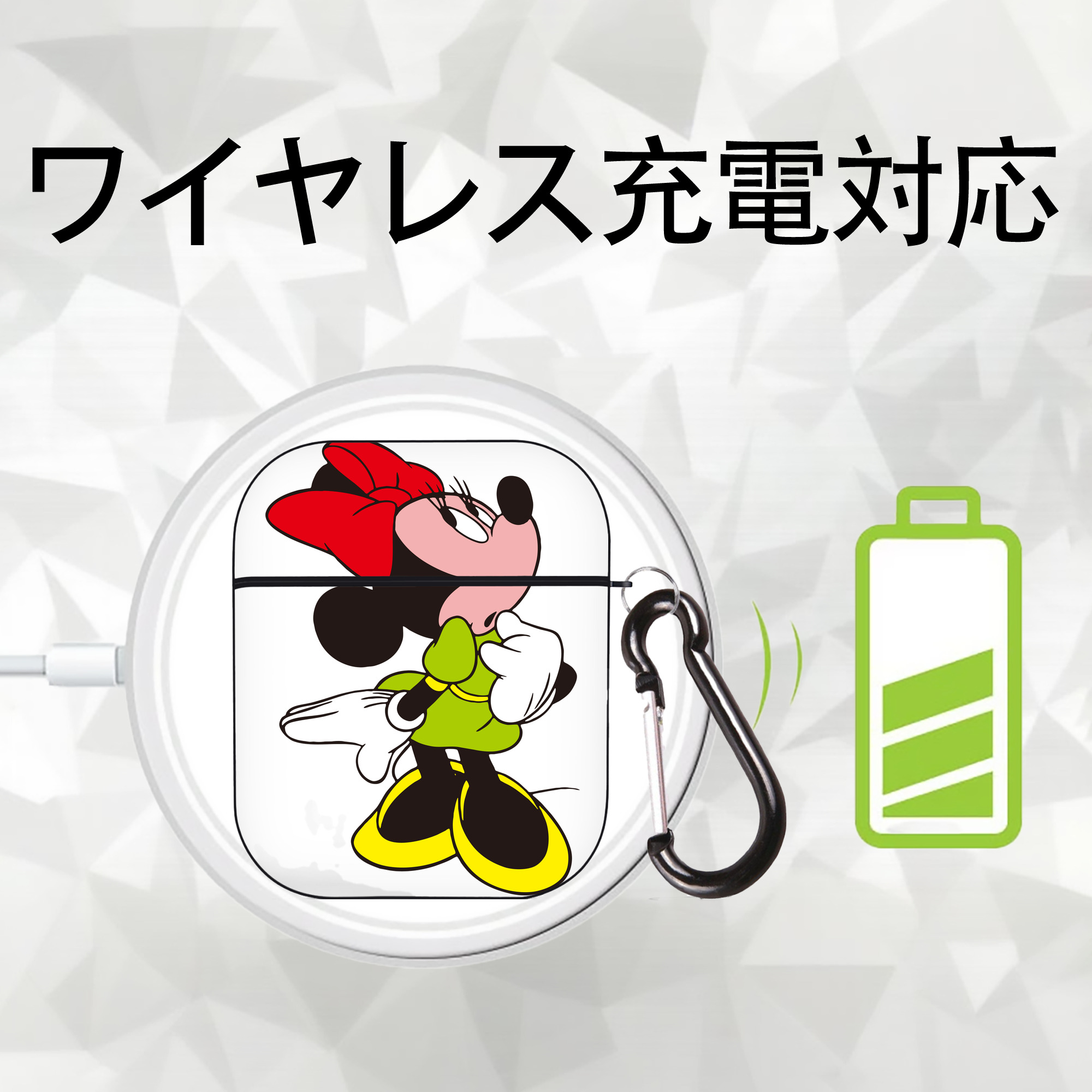 ミッキーマウス Mickey Mouse AirPods 第2世代保護ケース ハードシェル ブラック 耐衝撃・防指紋・カラビナ付き
