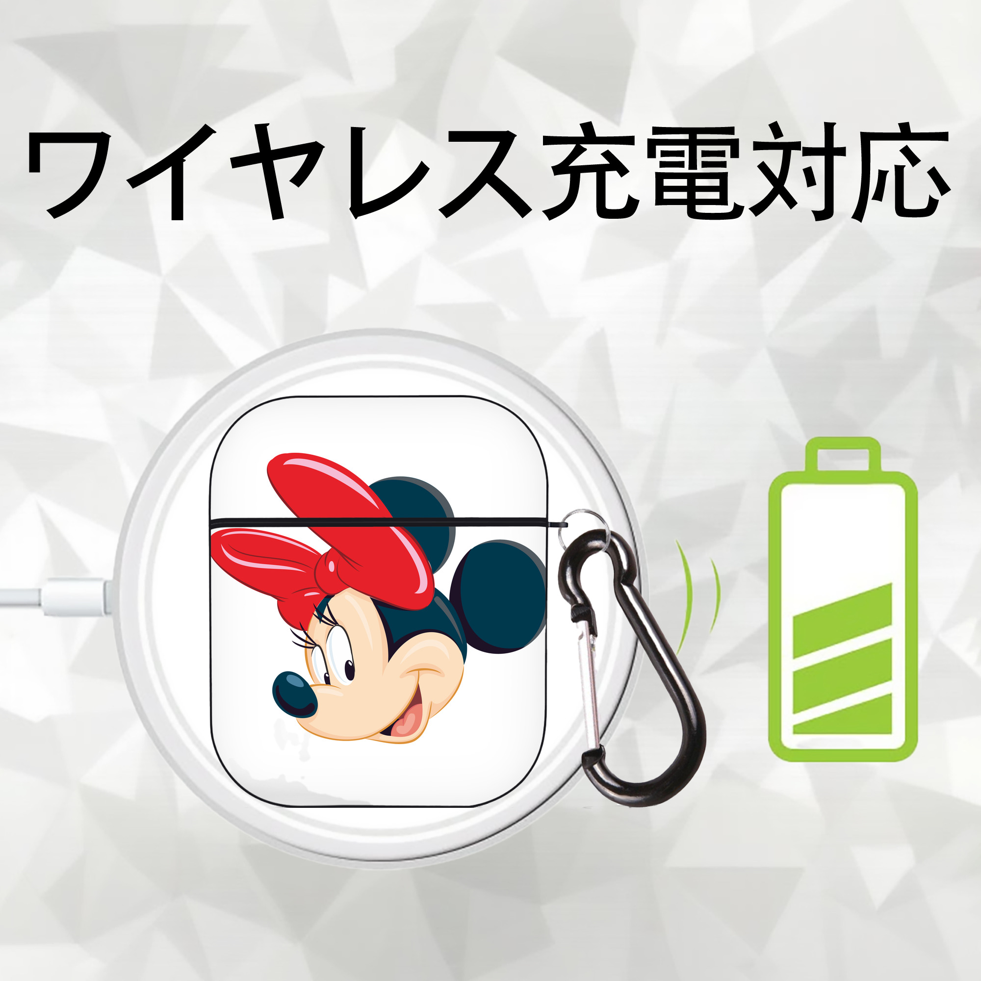 ミッキーマウス Mickey Mouse AirPods 第2世代保護ケース ハードシェル ブラック 耐衝撃・防指紋・カラビナ付き