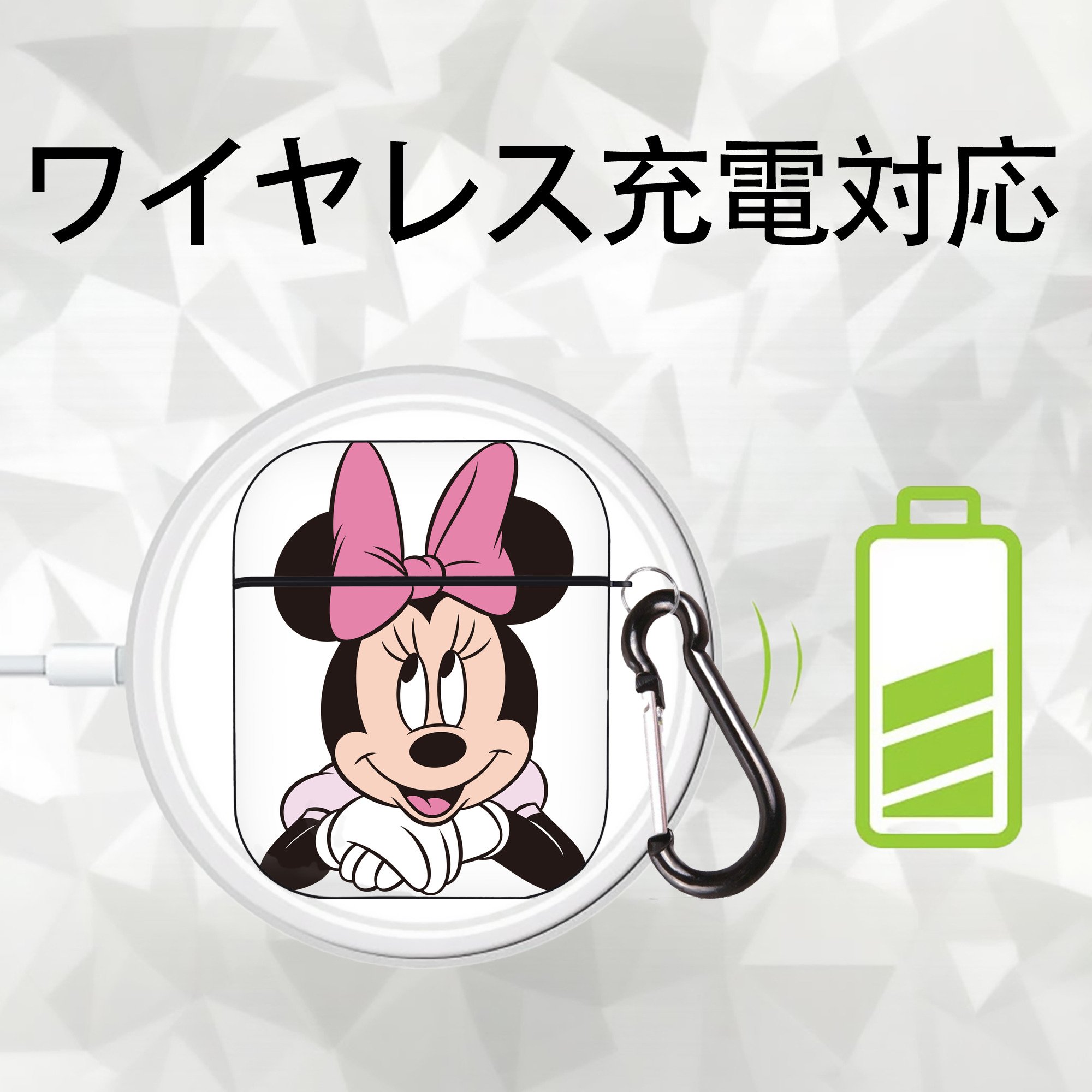 ミッキーマウス Mickey Mouse AirPods 第2世代保護ケース ハードシェル ブラック 耐衝撃・防指紋・カラビナ付き