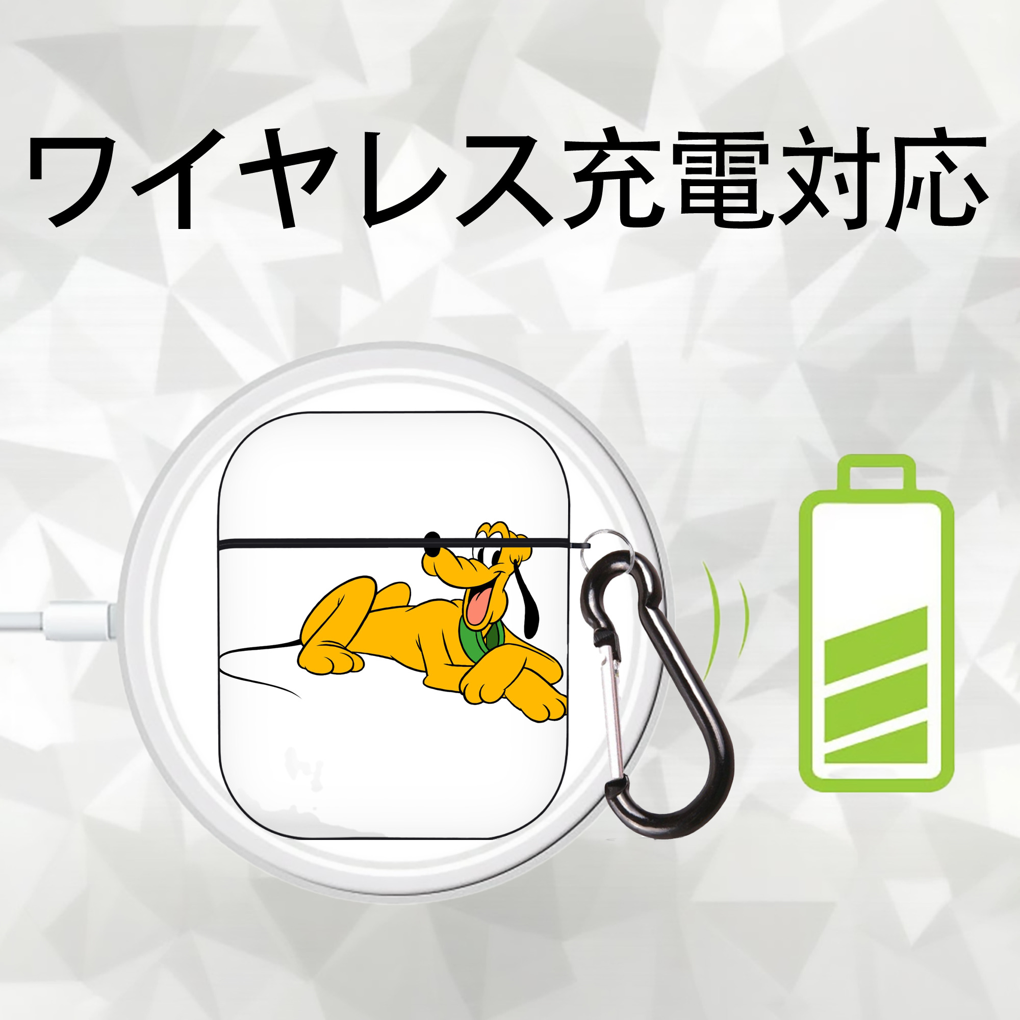 ミッキーマウス Mickey Mouse AirPods 第2世代保護ケース ハードシェル ブラック 耐衝撃・防指紋・カラビナ付き