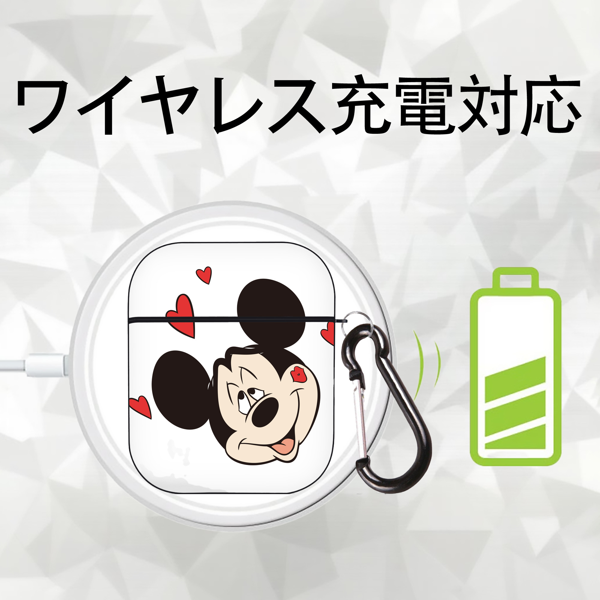 ミッキーマウス Mickey Mouse AirPods 第2世代保護ケース ハードシェル ブラック 耐衝撃・防指紋・カラビナ付き