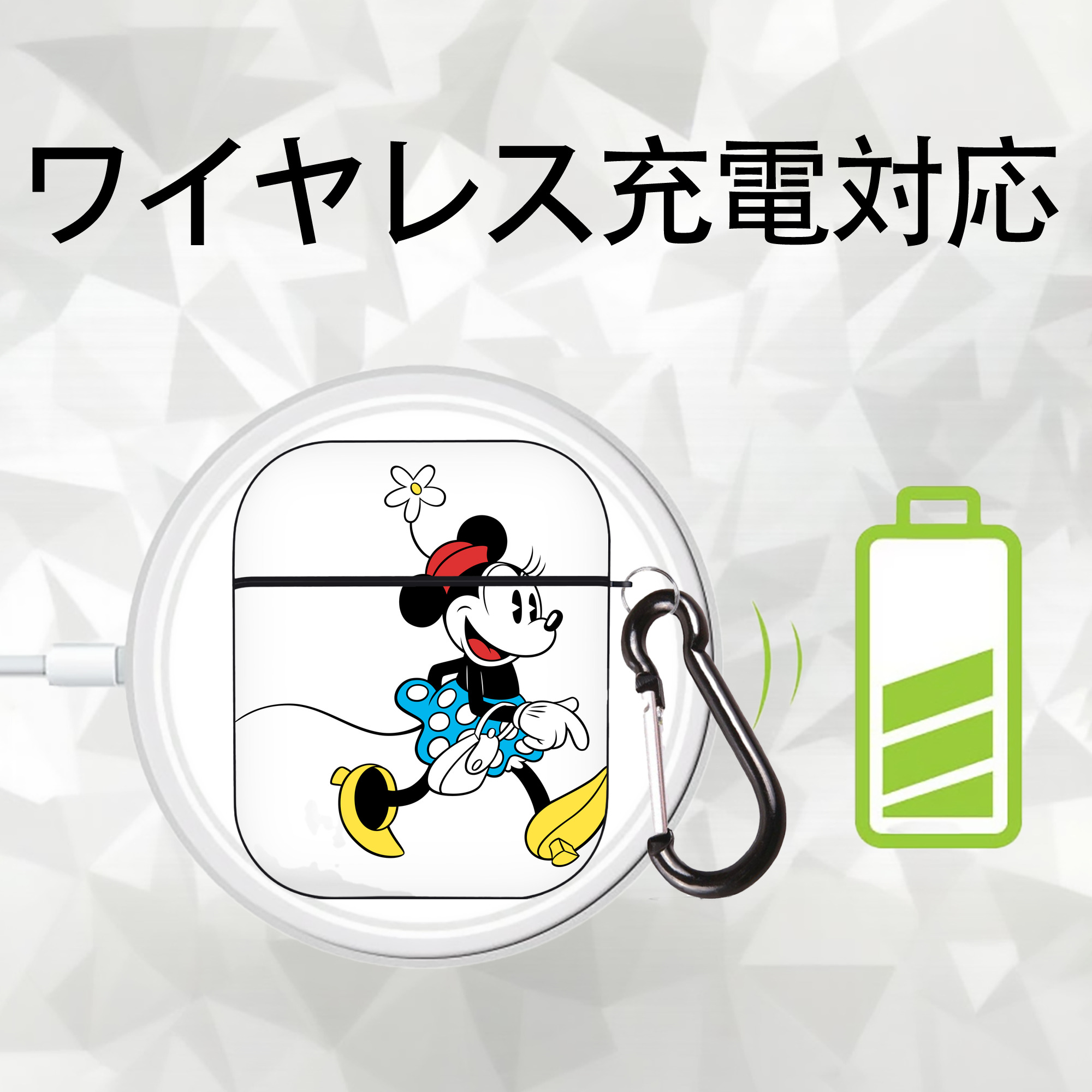 ミッキーマウス Mickey Mouse AirPods 第2世代保護ケース ハードシェル ブラック 耐衝撃・防指紋・カラビナ付き