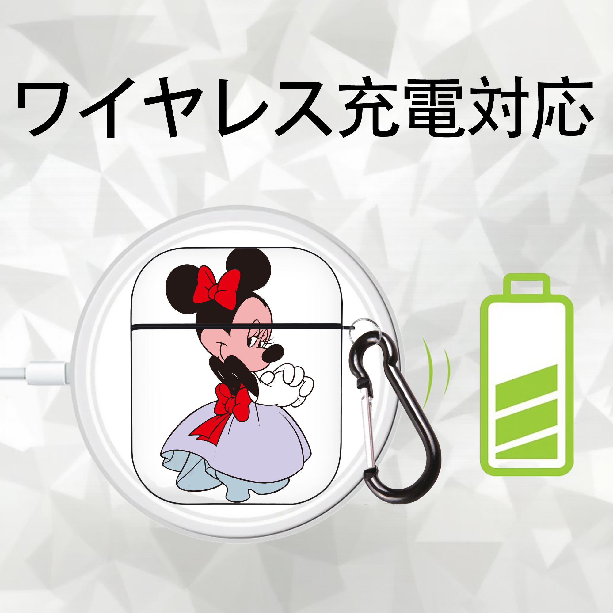 ミッキーマウス Mickey Mouse AirPods 第2世代保護ケース ハードシェル ブラック 耐衝撃・防指紋・カラビナ付き