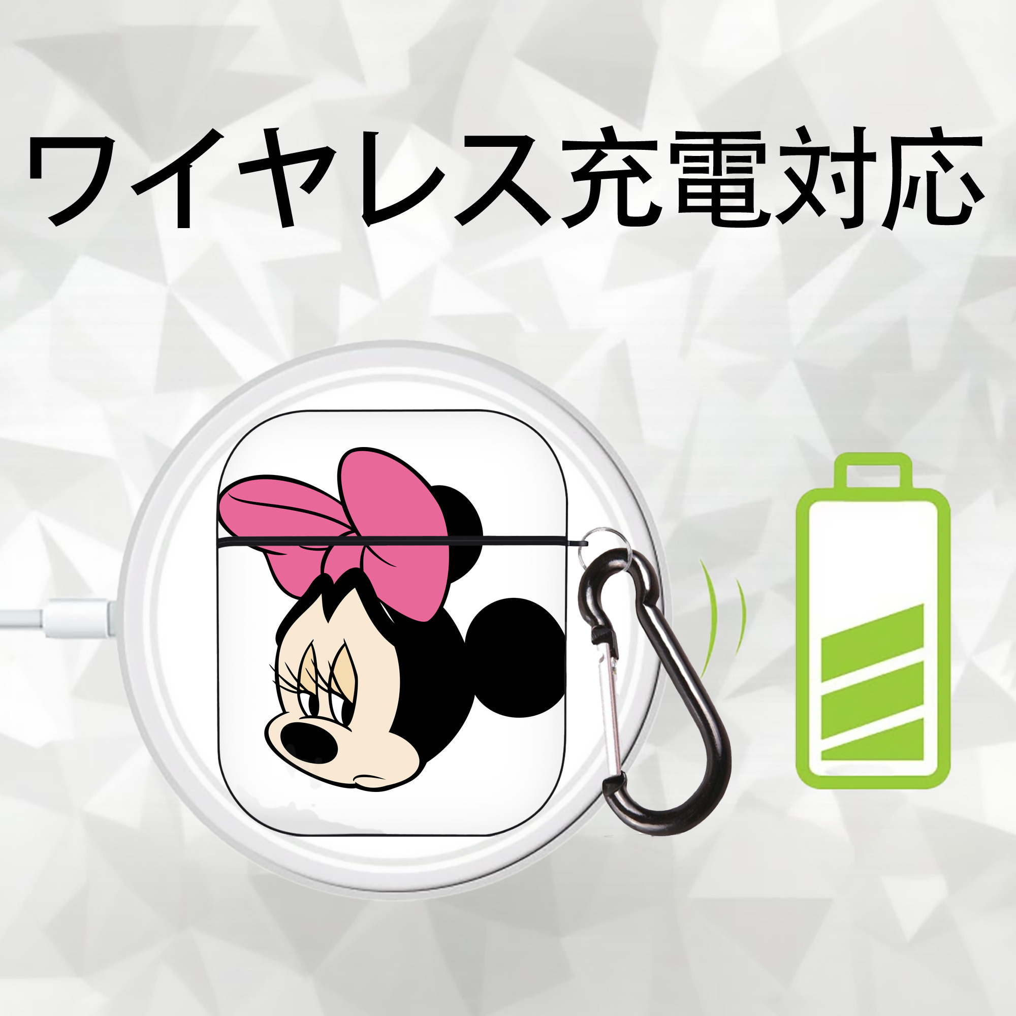 ミッキーマウス Mickey Mouse AirPods 第2世代保護ケース ハードシェル ブラック 耐衝撃・防指紋・カラビナ付き