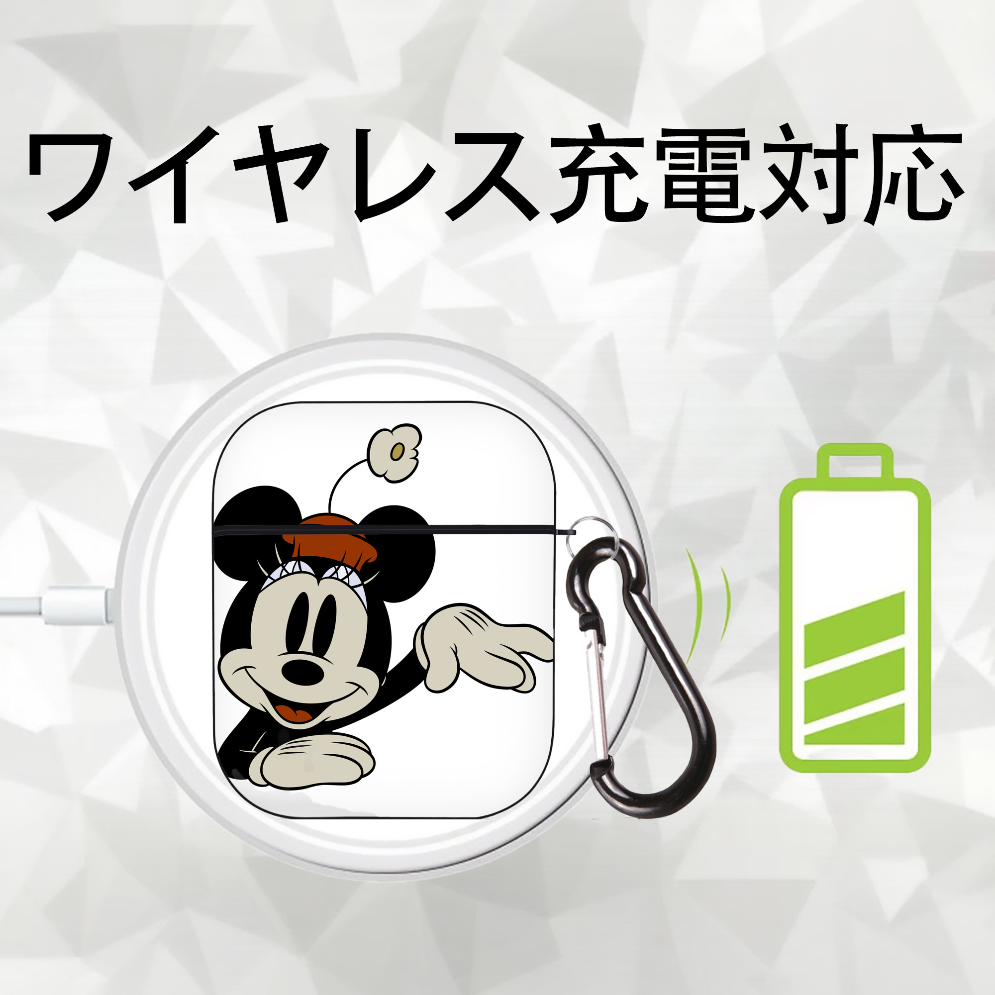 ミッキーマウス Mickey Mouse AirPods 第2世代保護ケース ハードシェル ブラック 耐衝撃・防指紋・カラビナ付き