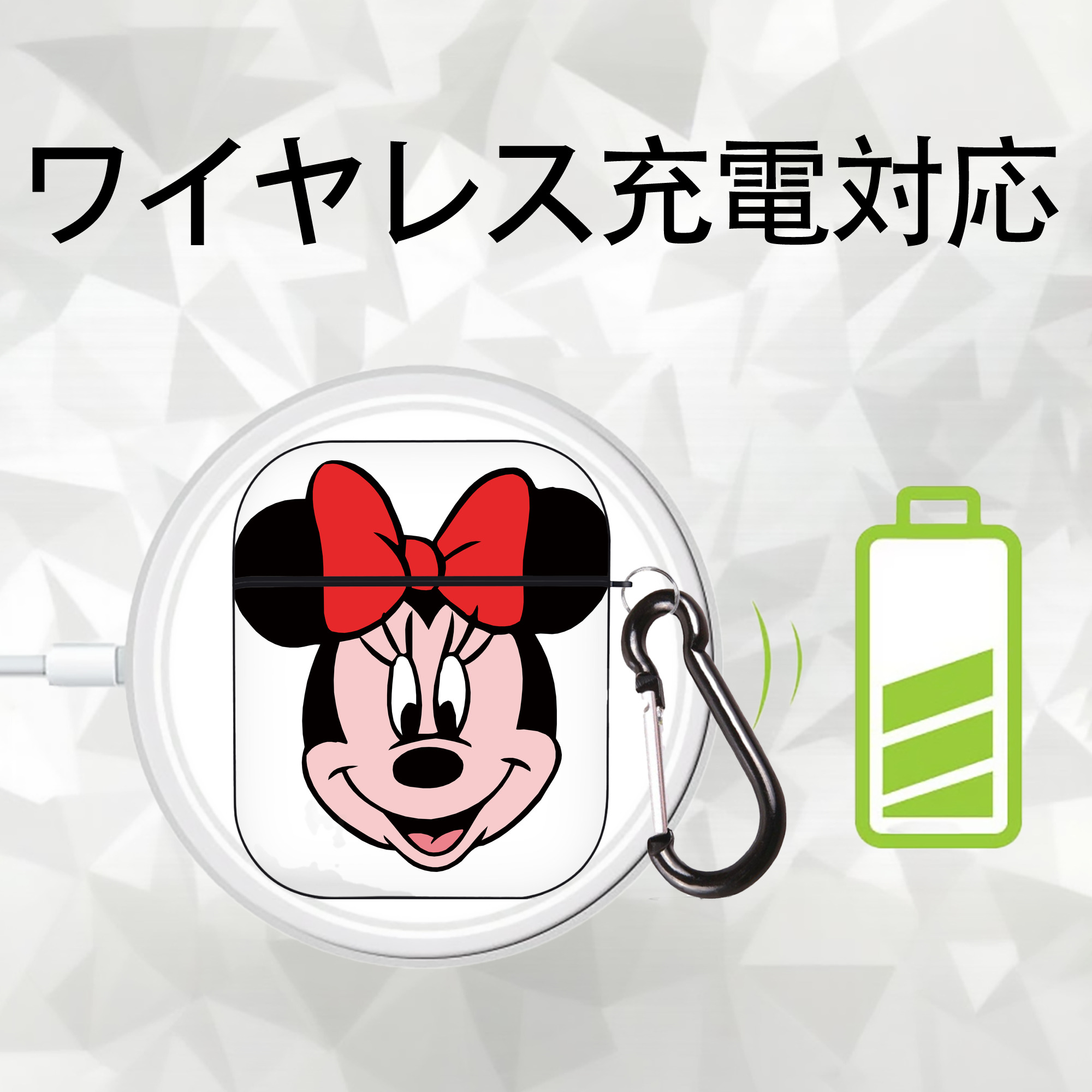 ミッキーマウス Mickey Mouse AirPods 第2世代保護ケース ハードシェル ブラック 耐衝撃・防指紋・カラビナ付き