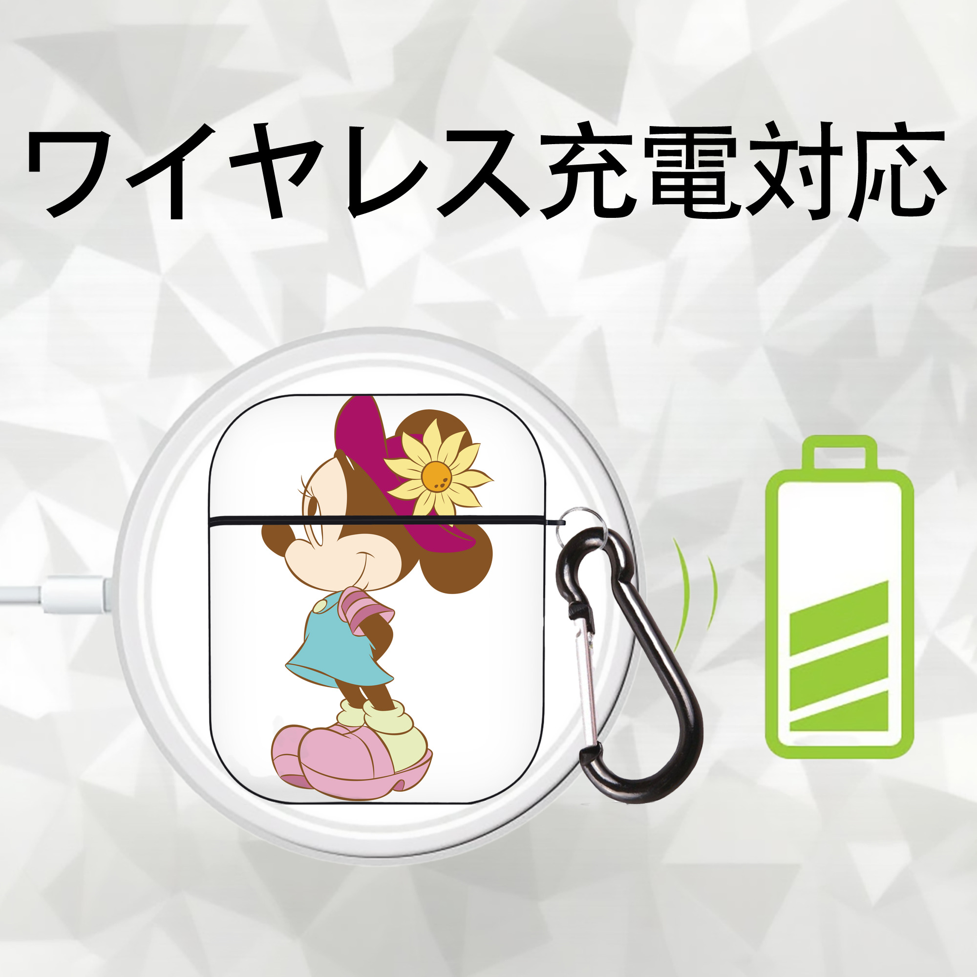 ミッキーマウス Mickey Mouse AirPods 第2世代保護ケース ハードシェル ブラック 耐衝撃・防指紋・カラビナ付き