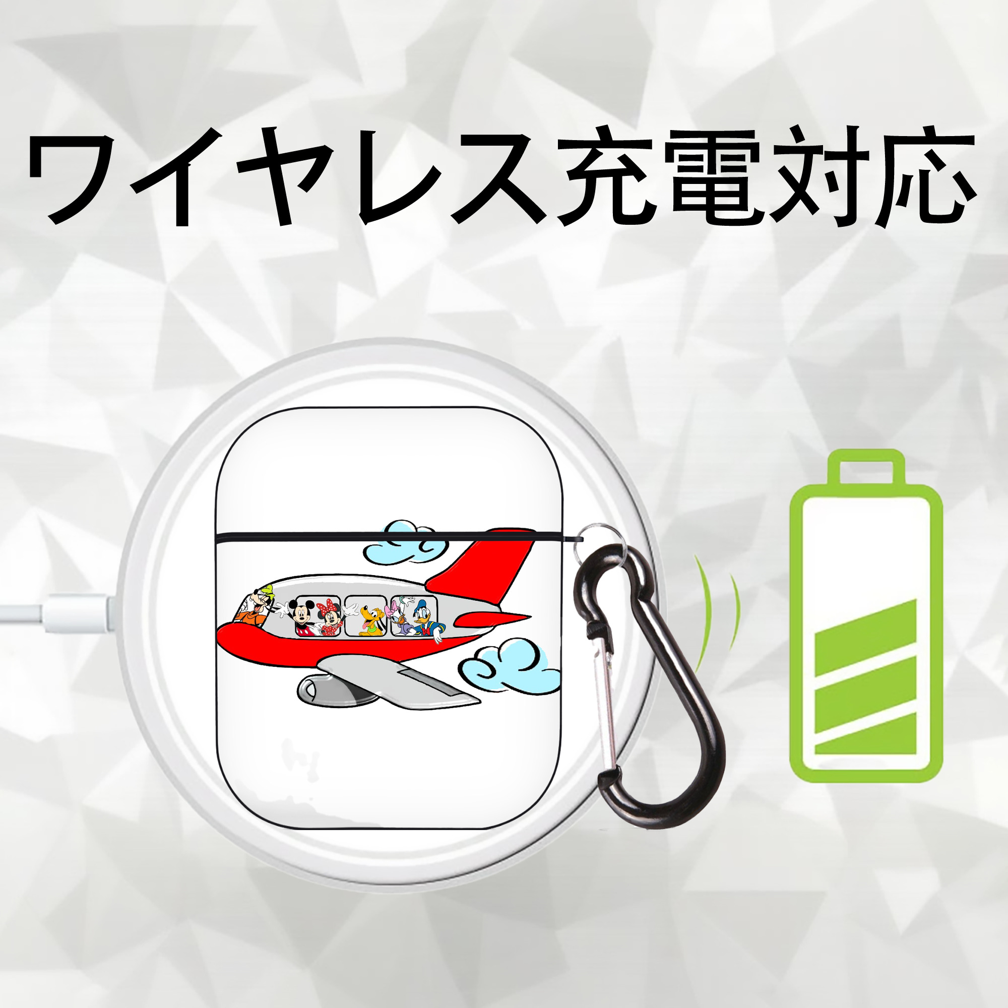 ミッキーマウス Mickey Mouse AirPods 第2世代保護ケース ハードシェル ブラック 耐衝撃・防指紋・カラビナ付き