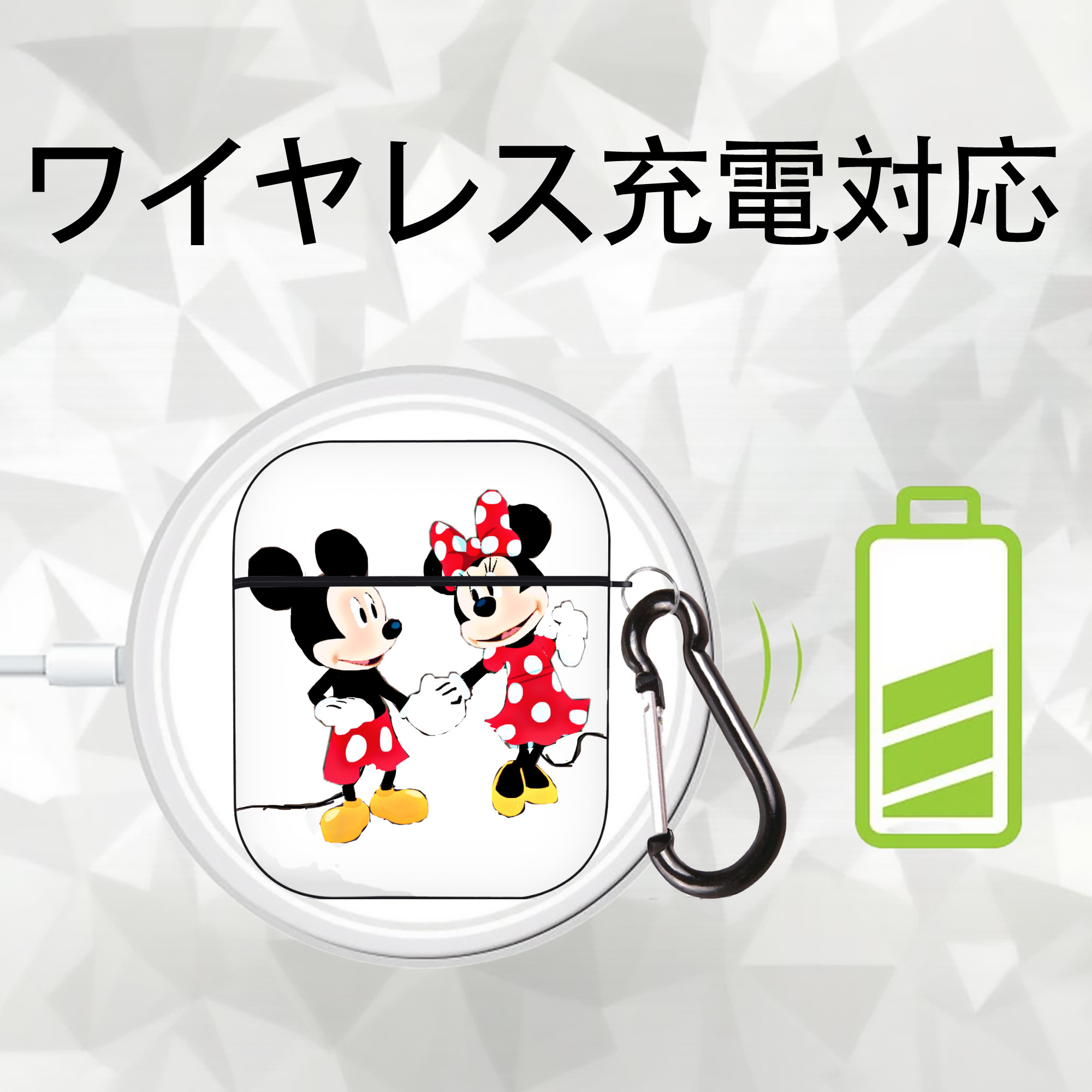 ミッキーマウス Mickey Mouse AirPods 第2世代保護ケース ハードシェル ブラック 耐衝撃・防指紋・カラビナ付き