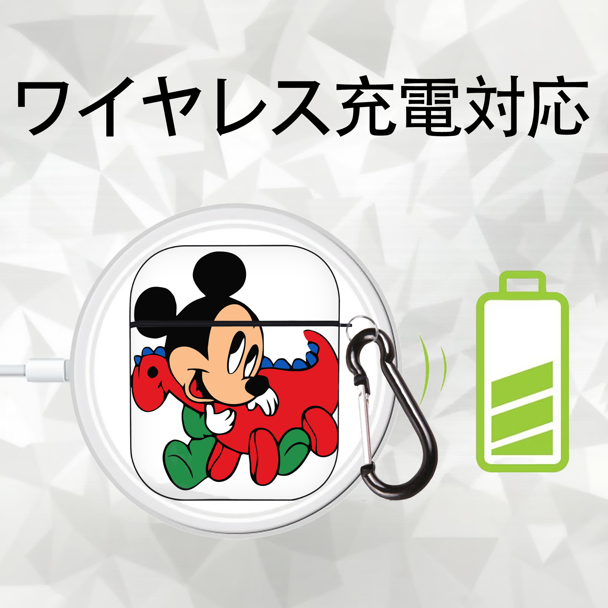 ミッキーマウス Mickey Mouse AirPods 第2世代保護ケース ハードシェル ブラック 耐衝撃・防指紋・カラビナ付き