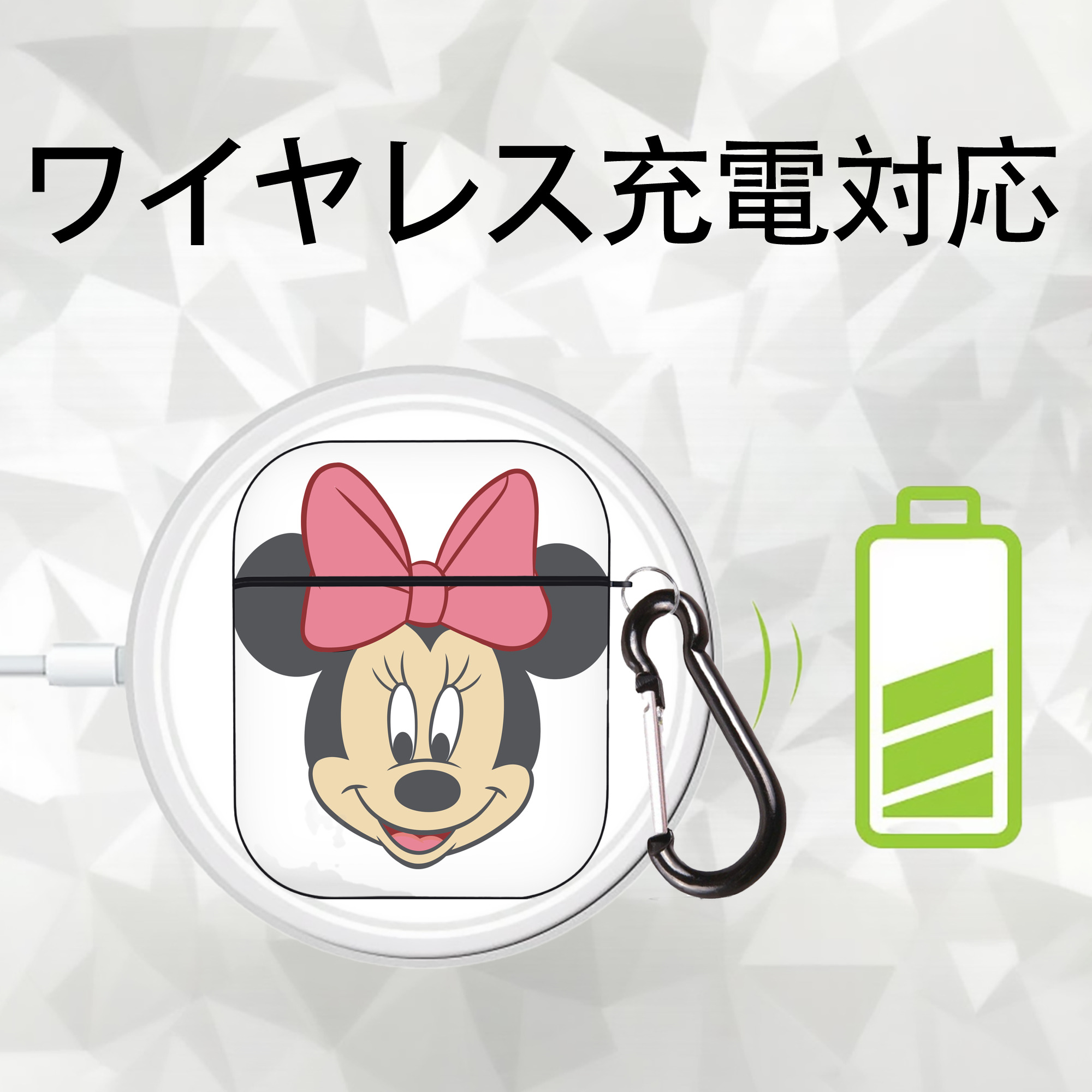 ミッキーマウス Mickey Mouse AirPods 第2世代保護ケース ハードシェル ブラック 耐衝撃・防指紋・カラビナ付き
