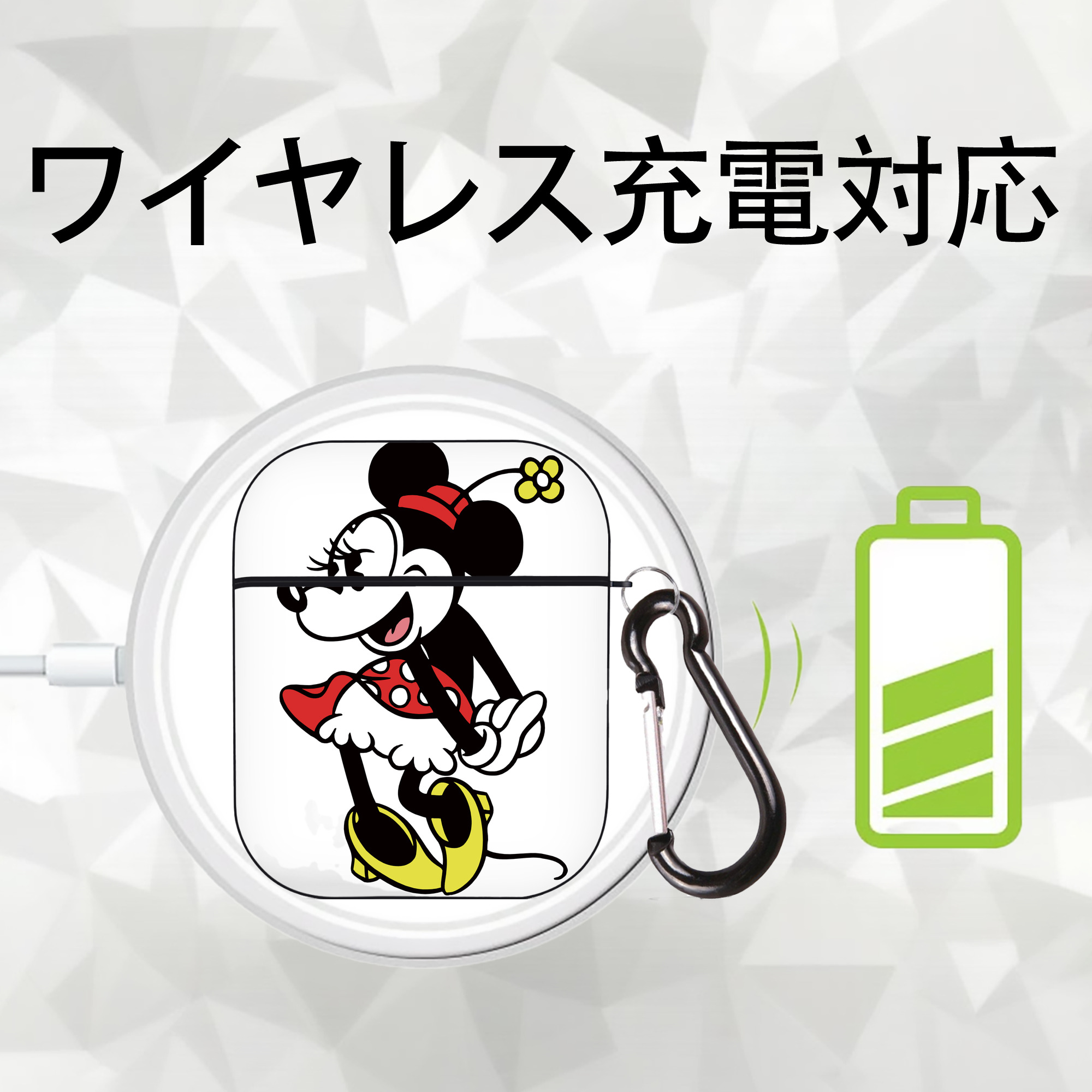 ミッキーマウス Mickey Mouse AirPods 第2世代保護ケース ハードシェル ブラック 耐衝撃・防指紋・カラビナ付き