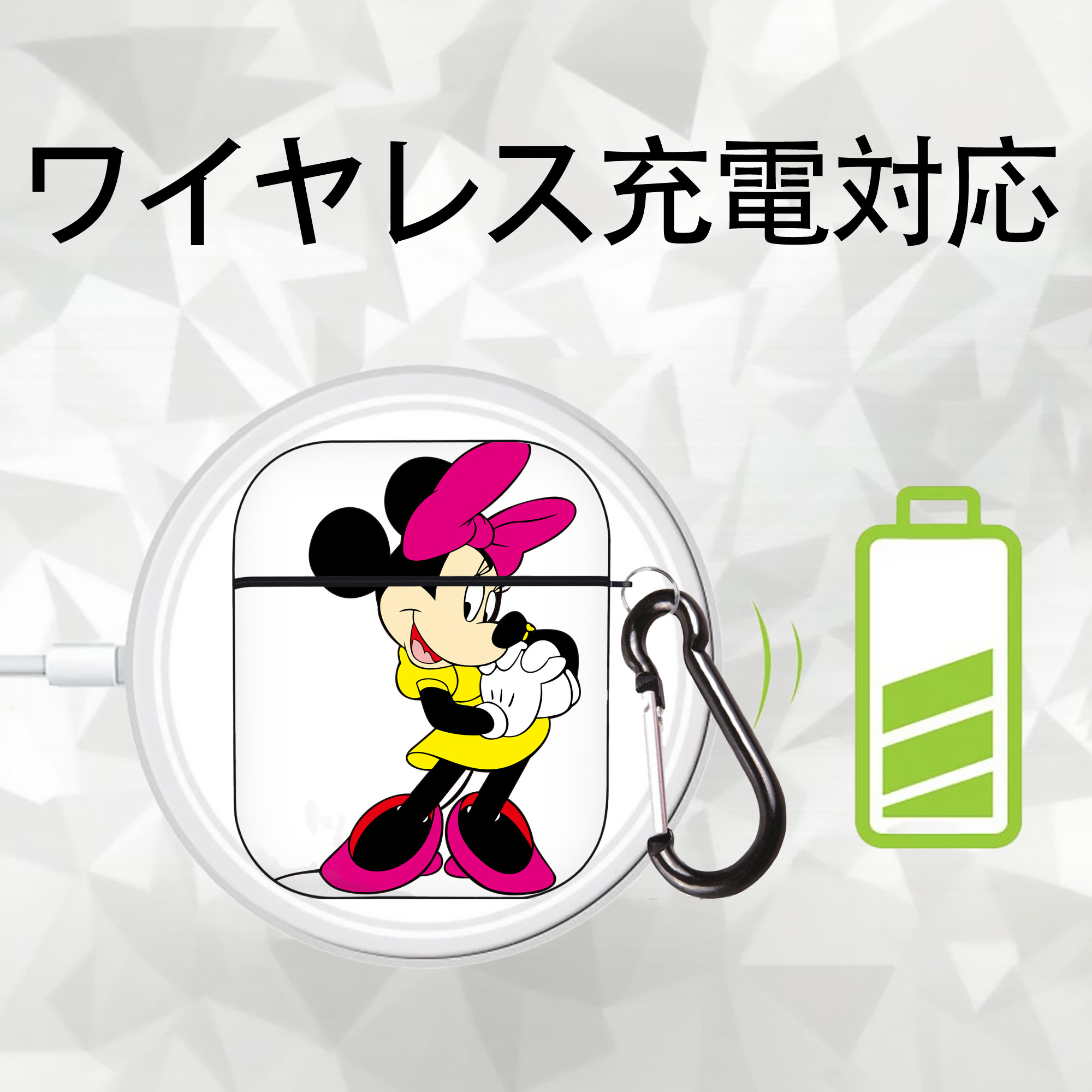 ミッキーマウス Mickey Mouse AirPods 第2世代保護ケース ハードシェル ブラック 耐衝撃・防指紋・カラビナ付き