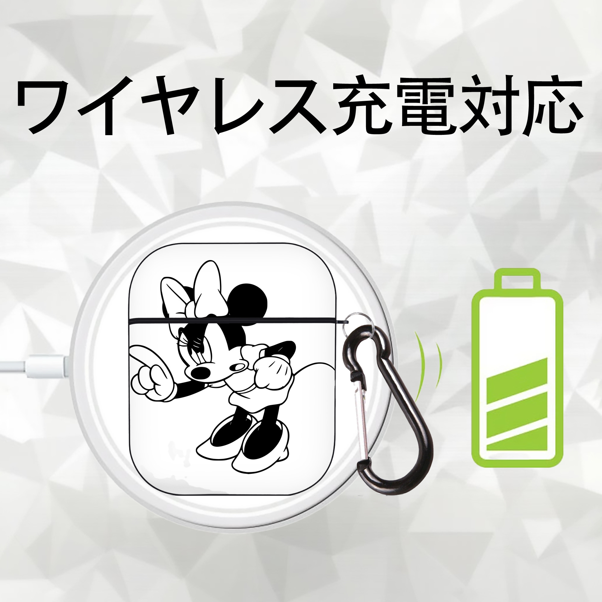 ミッキーマウス Mickey Mouse AirPods 第2世代保護ケース ハードシェル ブラック 耐衝撃・防指紋・カラビナ付き
