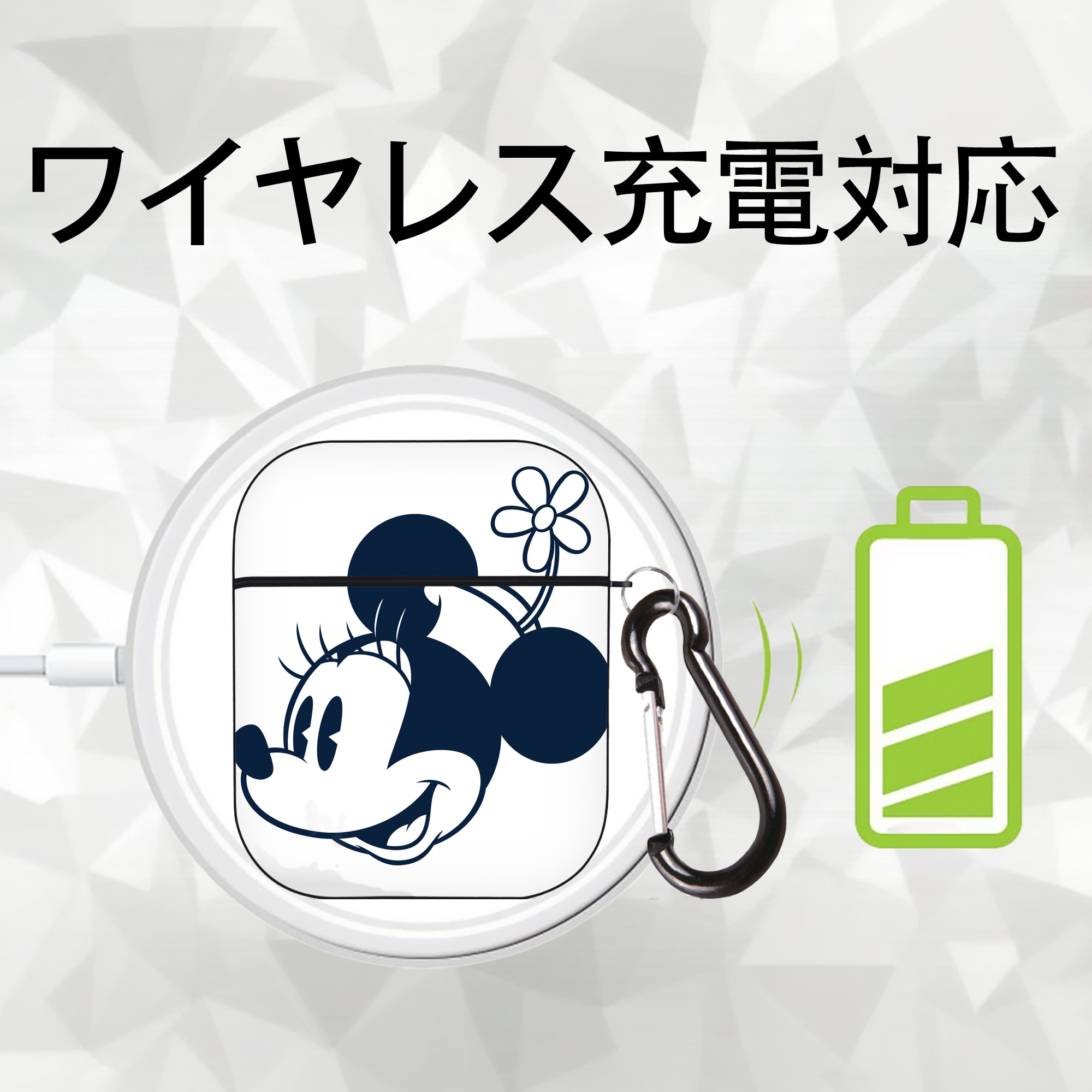 ミッキーマウス Mickey Mouse AirPods 第2世代保護ケース ハードシェル ブラック 耐衝撃・防指紋・カラビナ付き