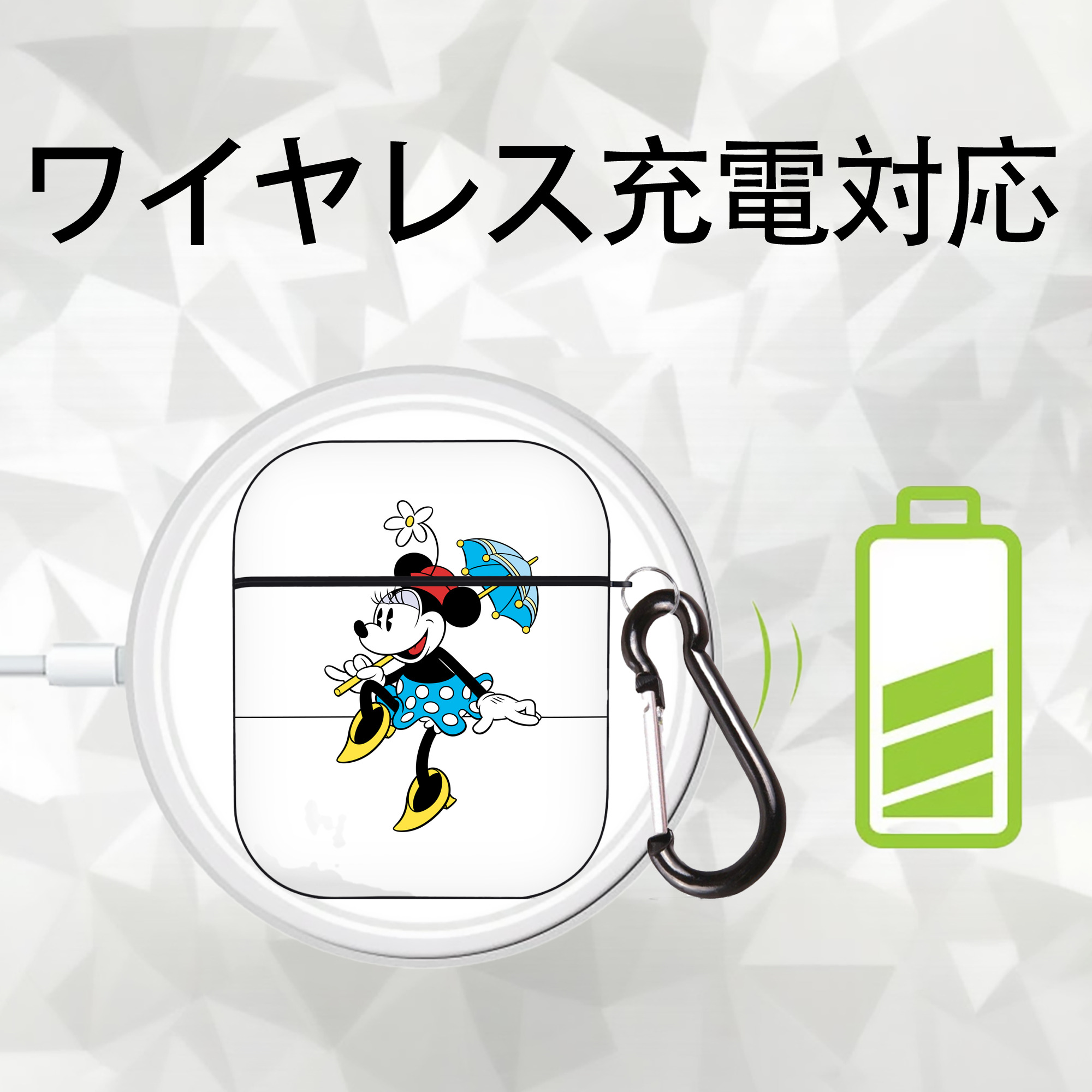 ミッキーマウス Mickey Mouse AirPods 第2世代保護ケース ハードシェル ブラック 耐衝撃・防指紋・カラビナ付き