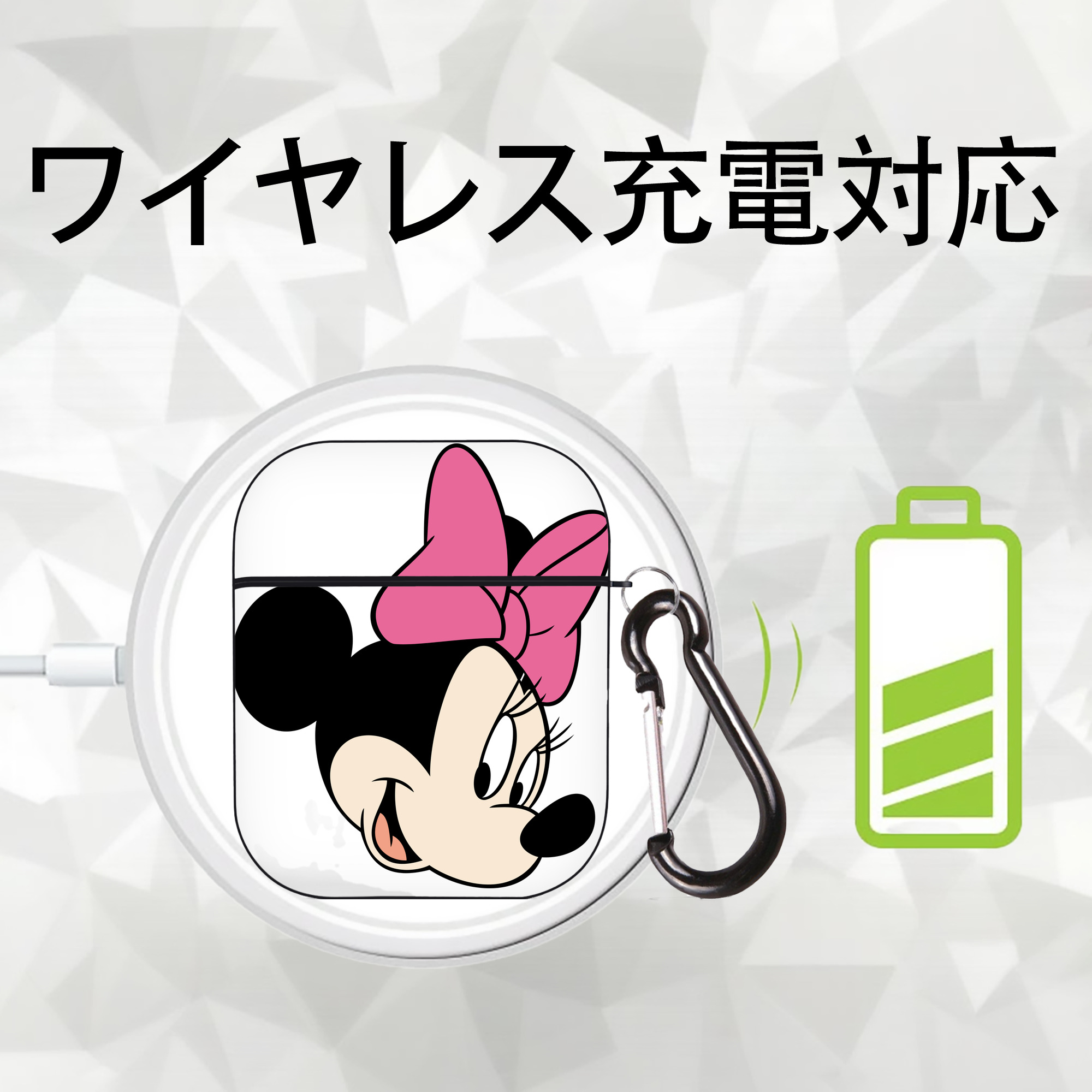 ミッキーマウス Mickey Mouse AirPods 第2世代保護ケース ハードシェル ブラック 耐衝撃・防指紋・カラビナ付き