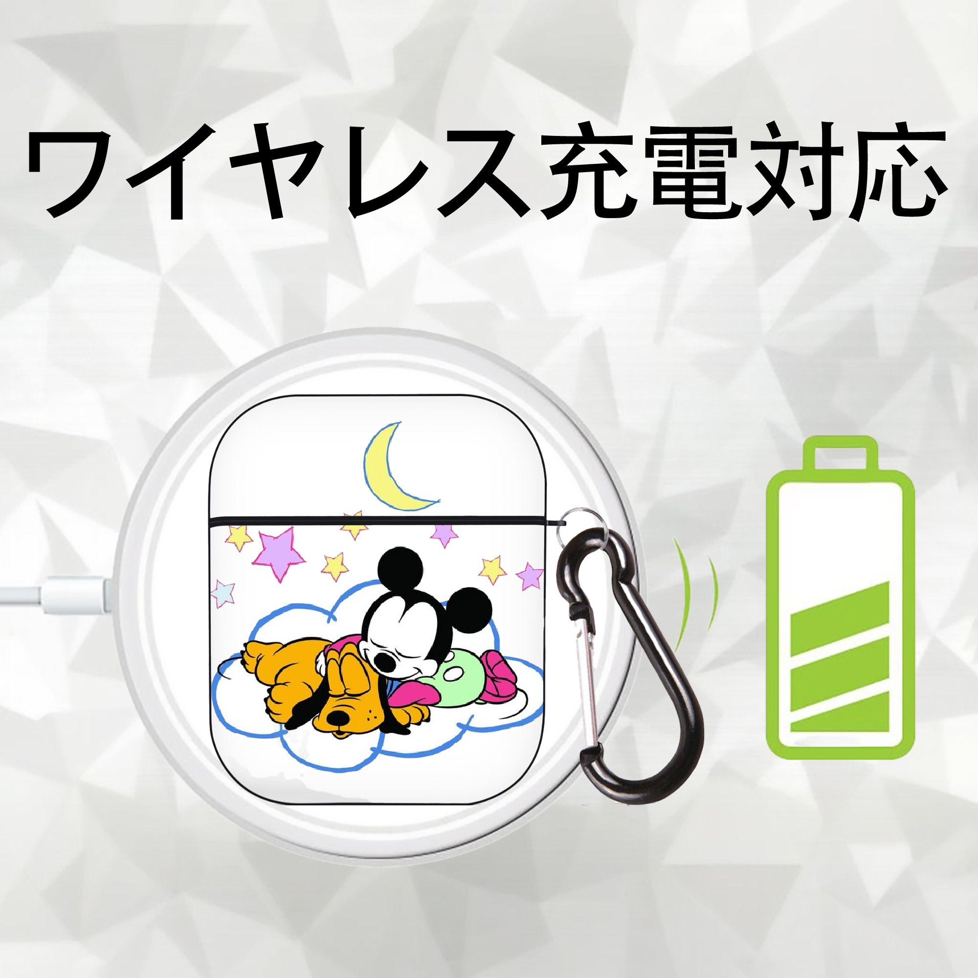 ミッキーマウス Mickey Mouse AirPods 第2世代保護ケース ハードシェル ブラック 耐衝撃・防指紋・カラビナ付き