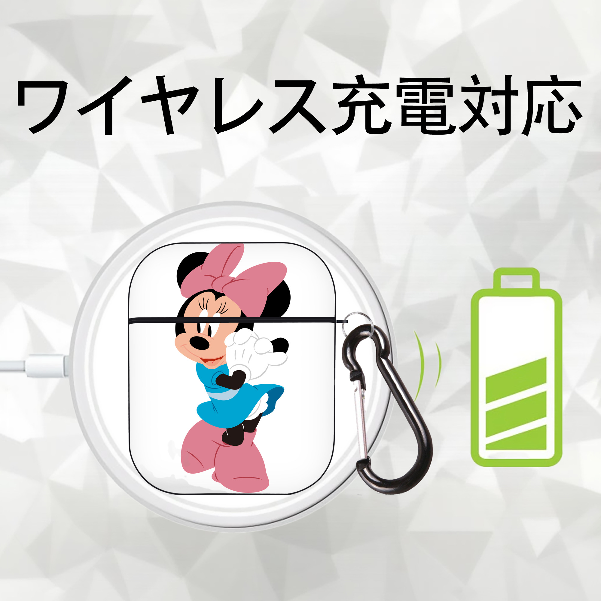 ミッキーマウス Mickey Mouse AirPods 第2世代保護ケース ハードシェル ブラック 耐衝撃・防指紋・カラビナ付き
