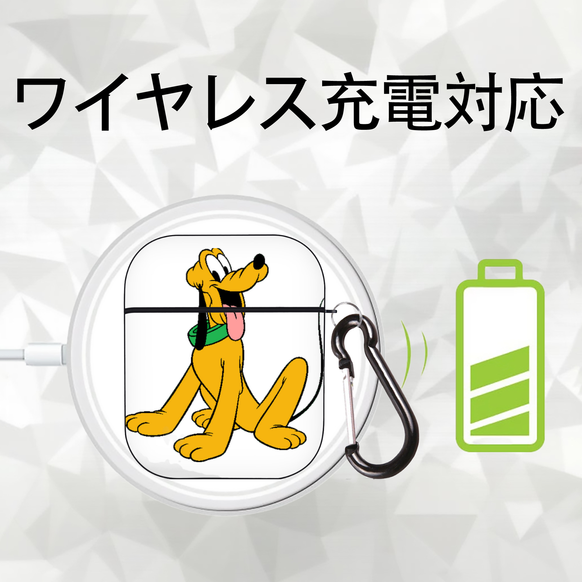 ミッキーマウス Mickey Mouse AirPods 第2世代保護ケース ハードシェル ブラック 耐衝撃・防指紋・カラビナ付き